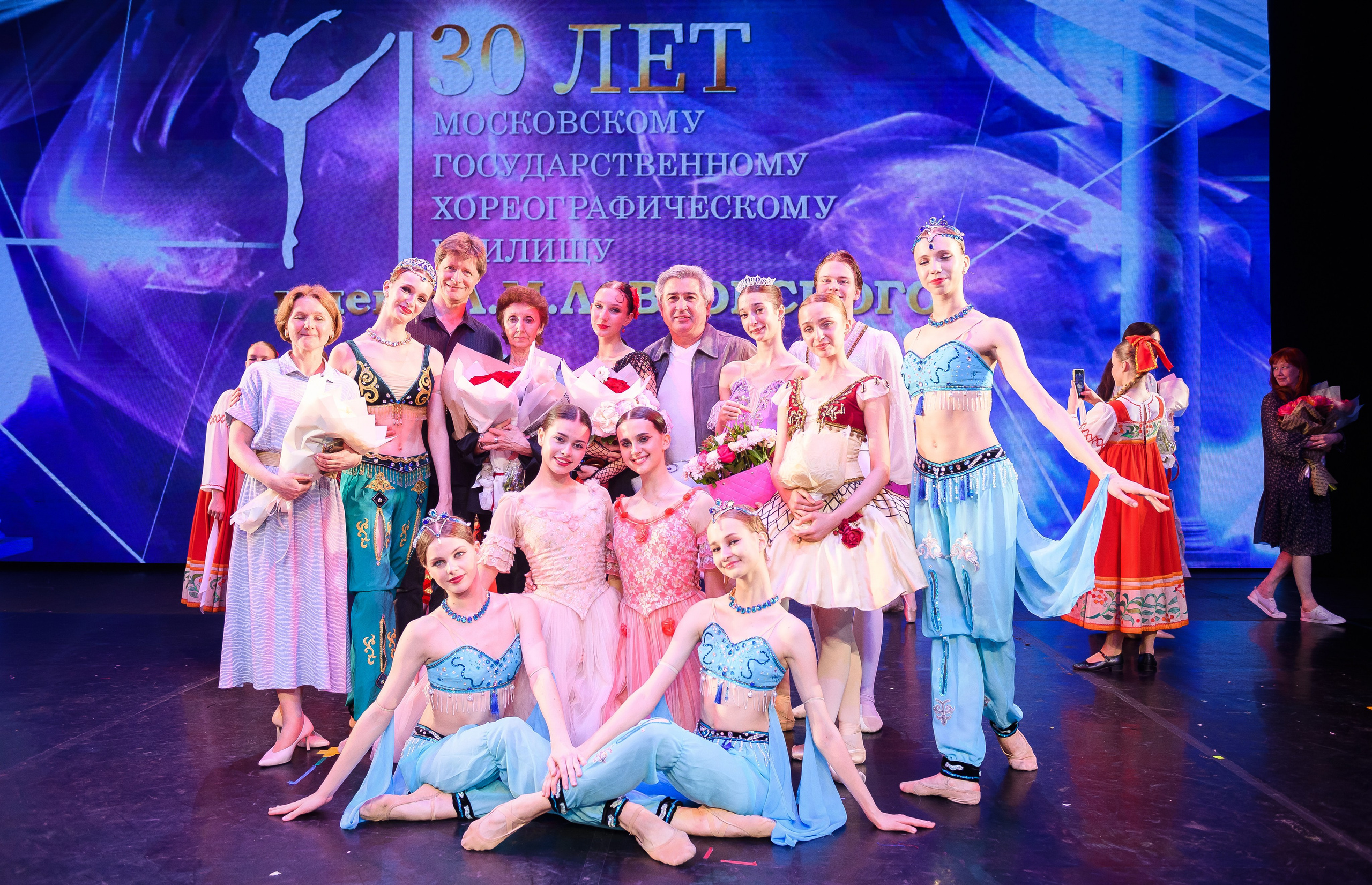 МГХУ им. Лавровского Отчётный концерт