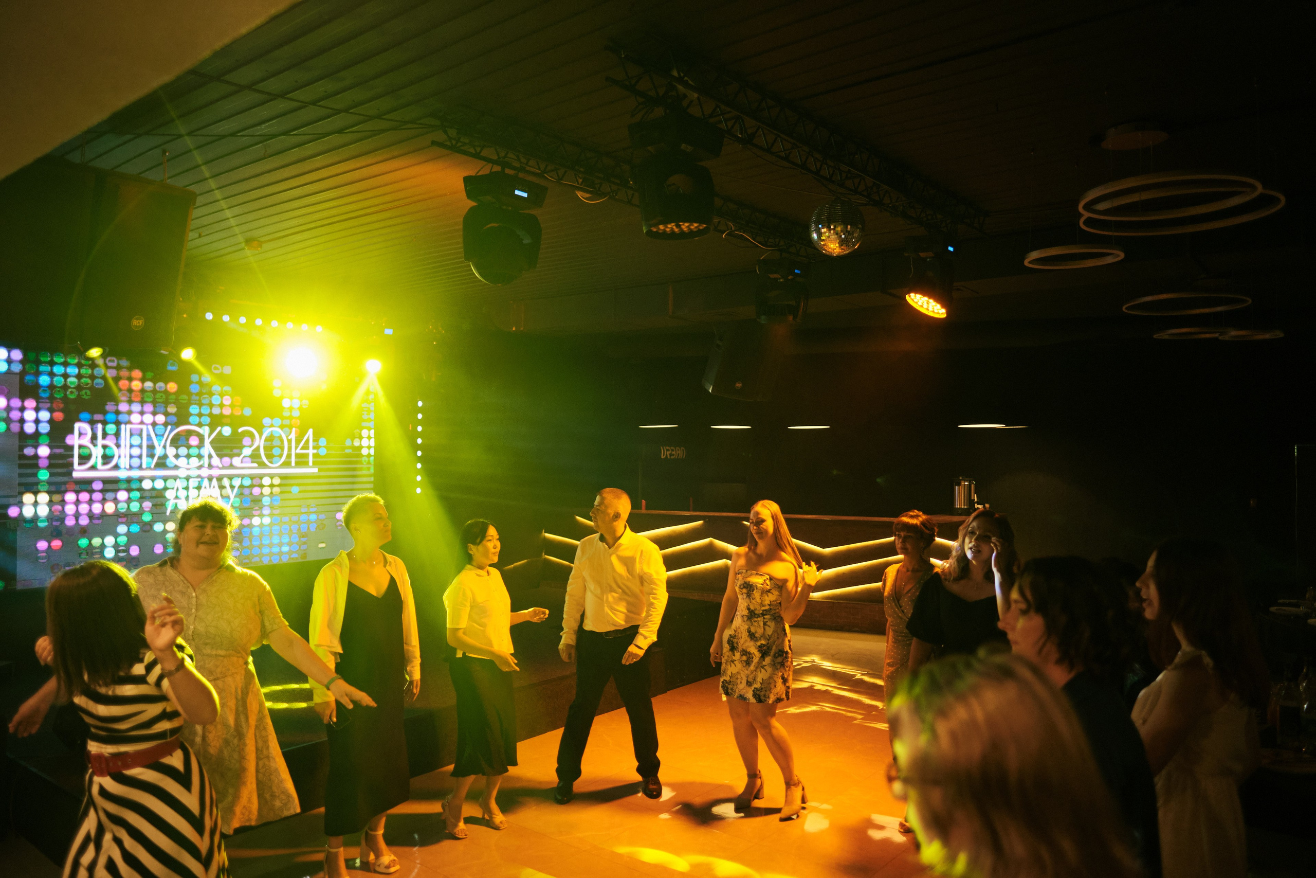 Ubran Выпуск. Антон Ив