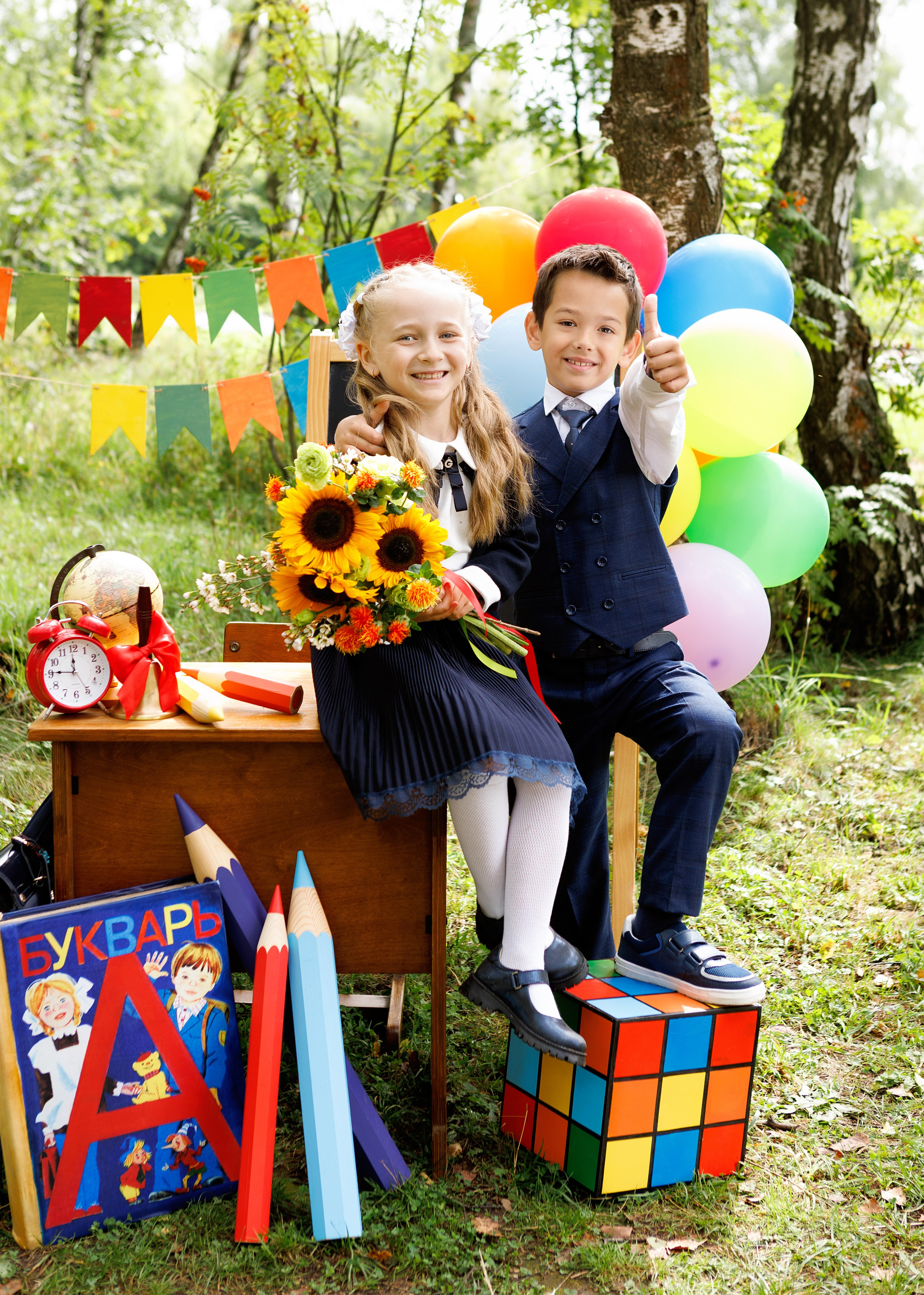 Проект «Здравствуй, школа!». Главная