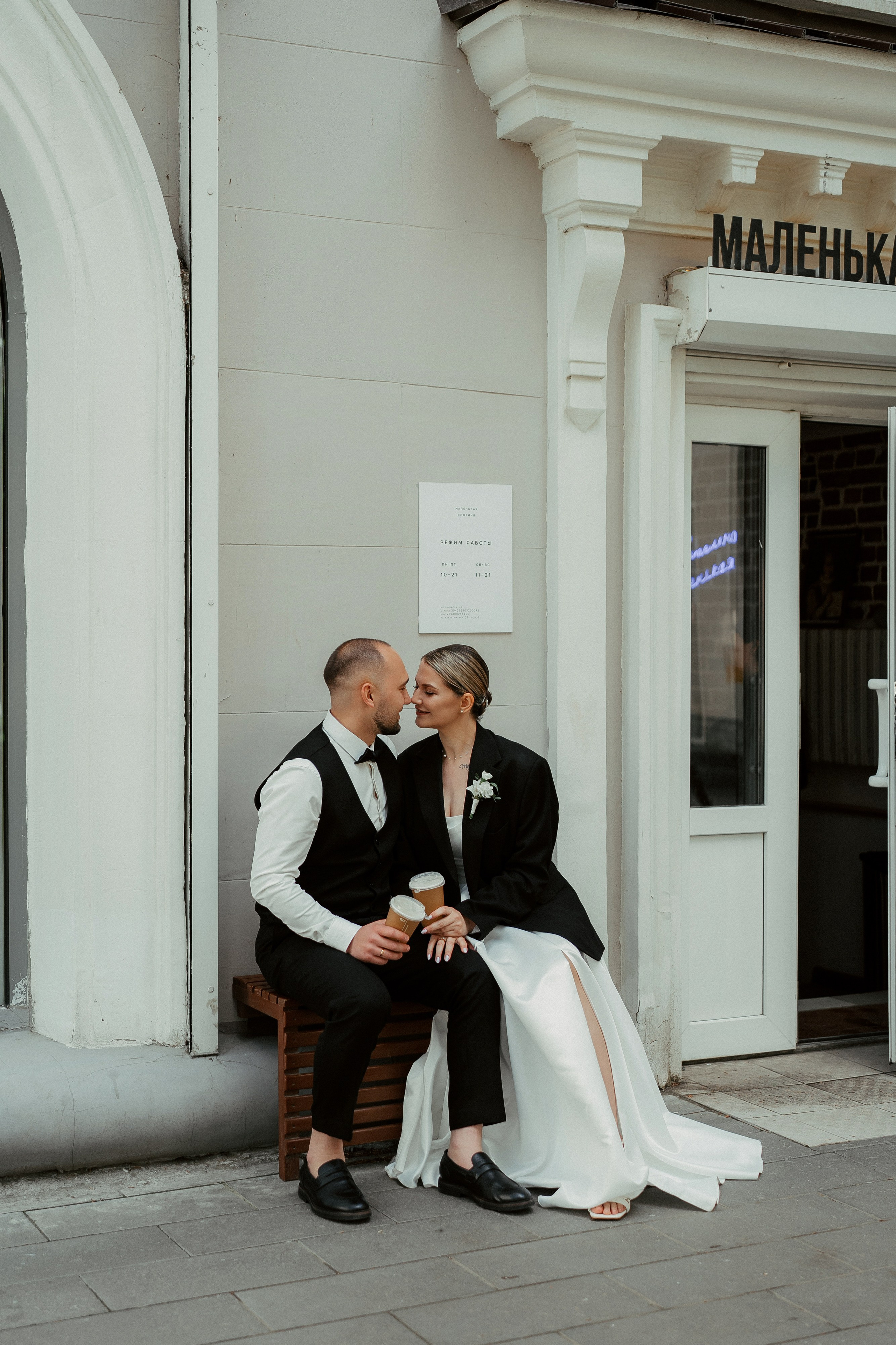 Константин и Юлия. Фотограф Никита Анкудинов. Москва — Чебоксары — Казань