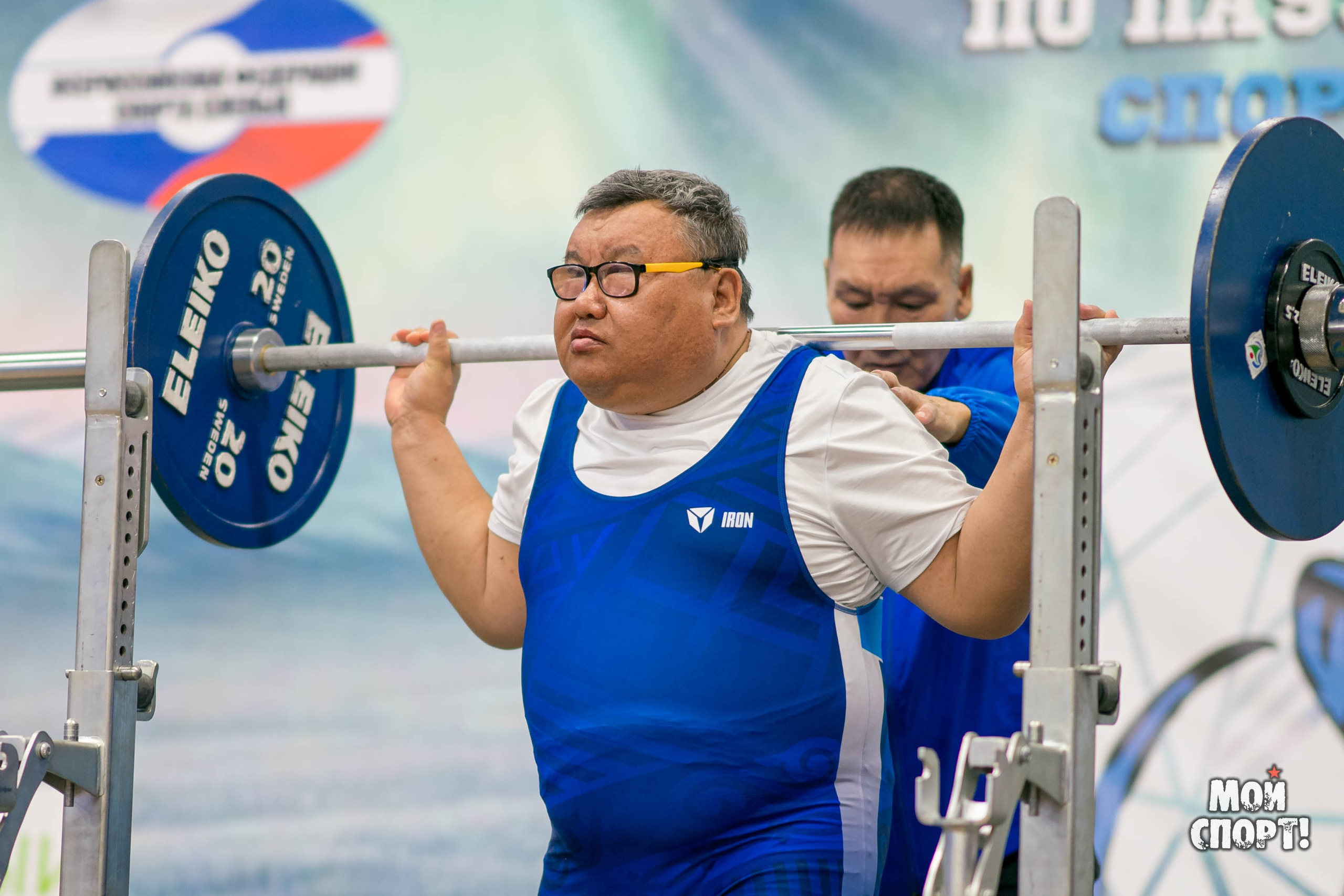 Чемпионат России по пауэрлифтигу 2025. Спорт слепых. Студия «Мой Спорт!» — все о спорте в Якутии