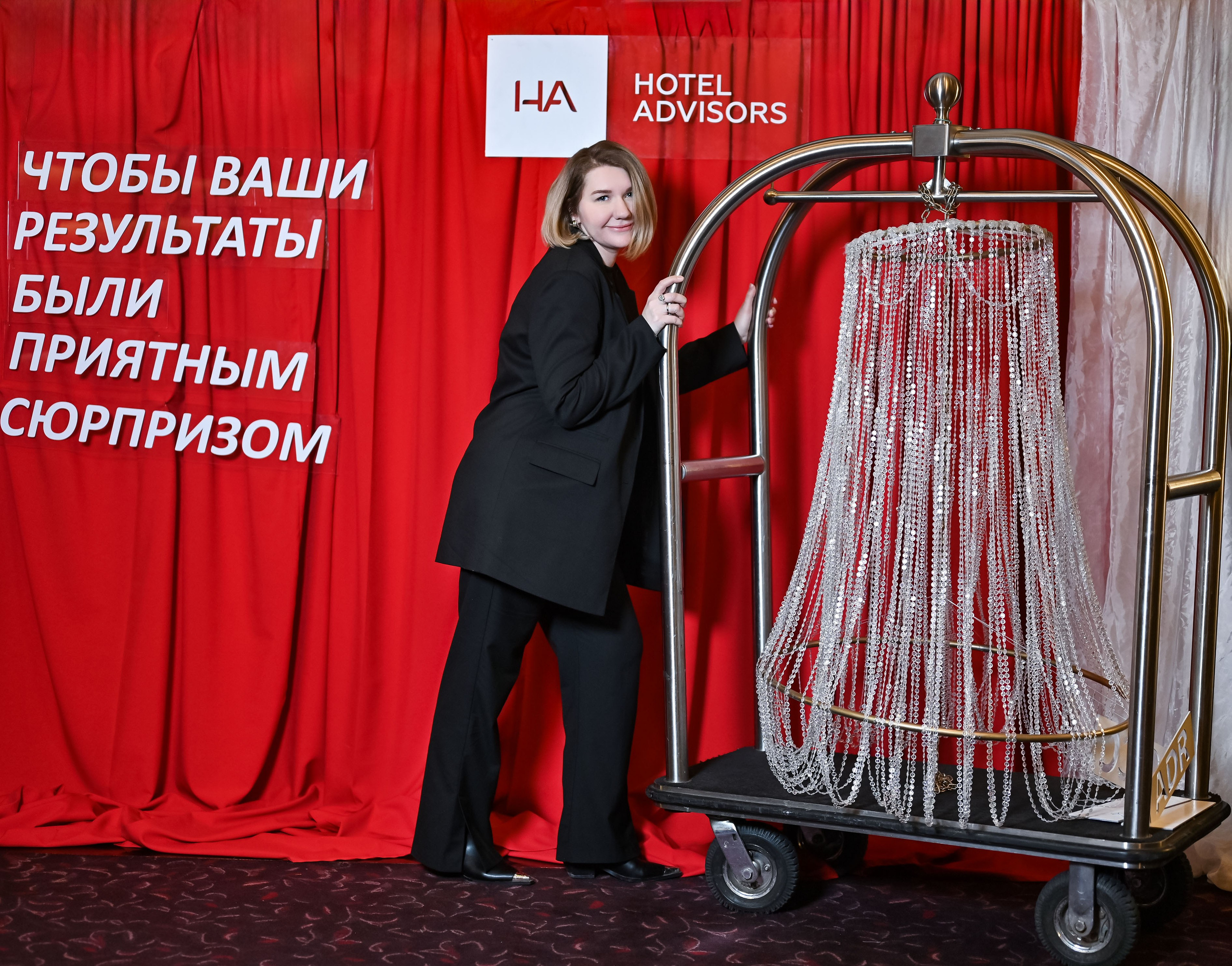 Hotel Advisors. ZDARONOKIA Репортажный фотограф