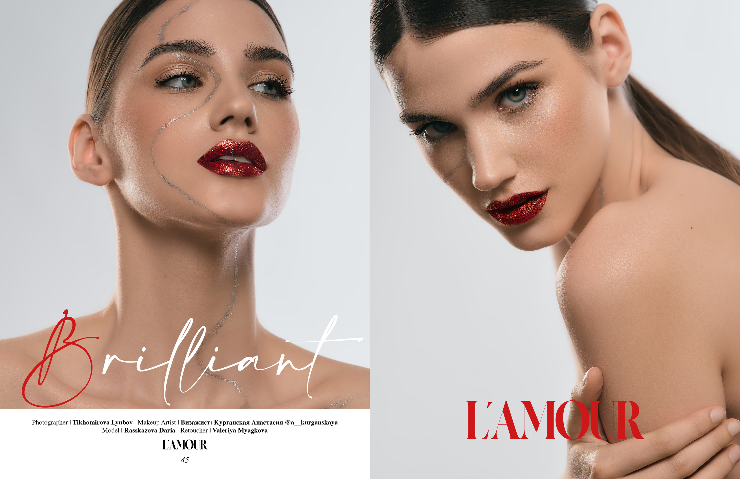 Публикации. Фотограф в Москве Тихомирова Любовь