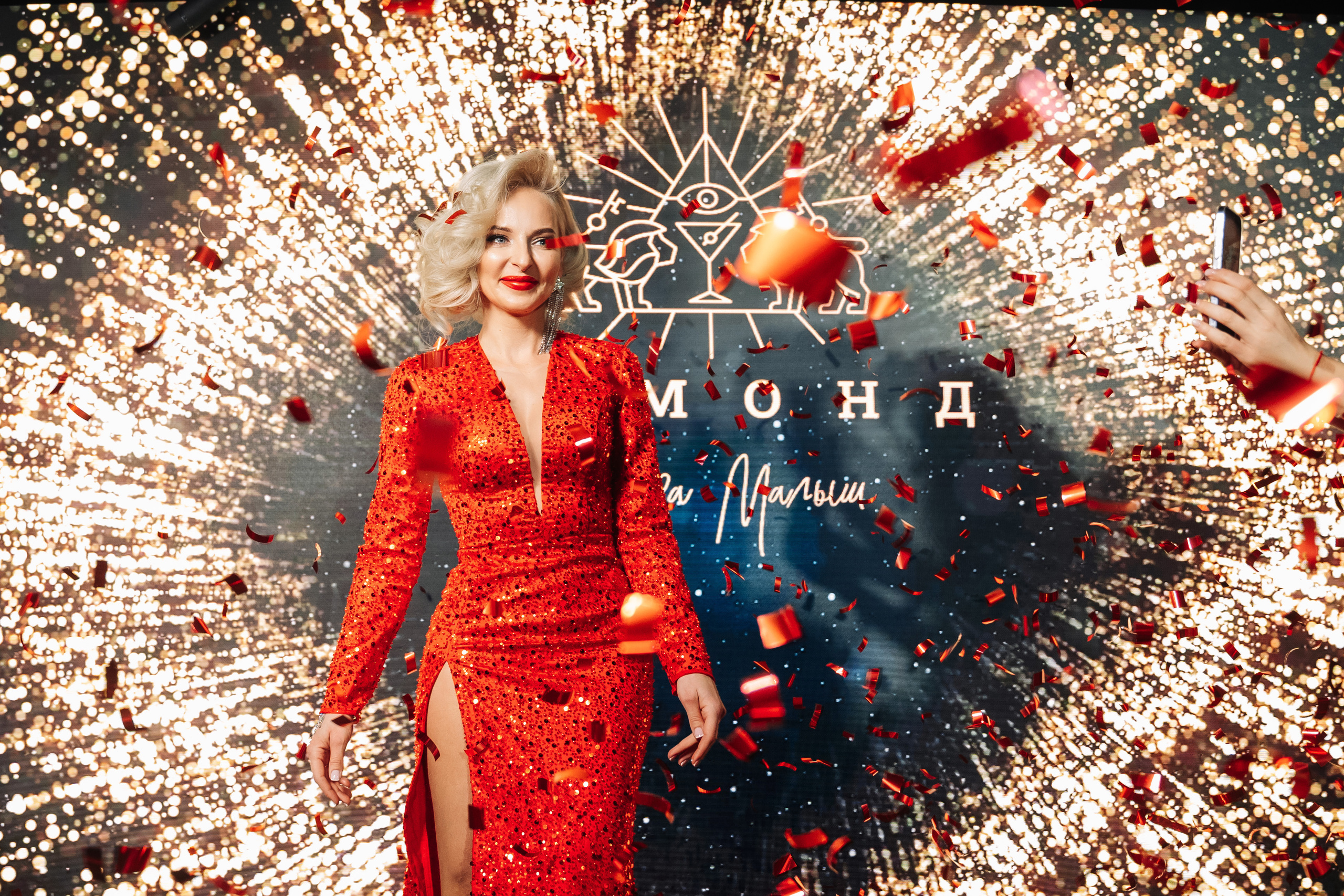 Репортажная съемка. Фотограф Очагов Дмитрий Ярославль, Москва, Переславль-Залесский