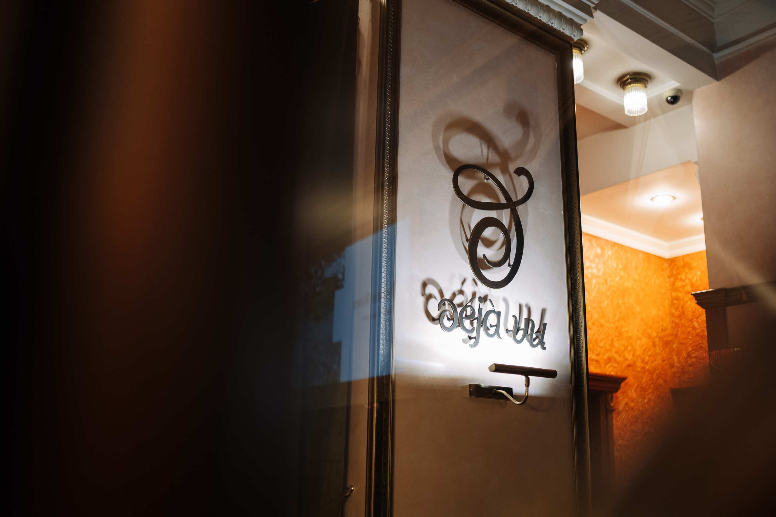 Репортажная съемка. Фотограф Очагов Дмитрий Ярославль, Москва, Переславль-Залесский