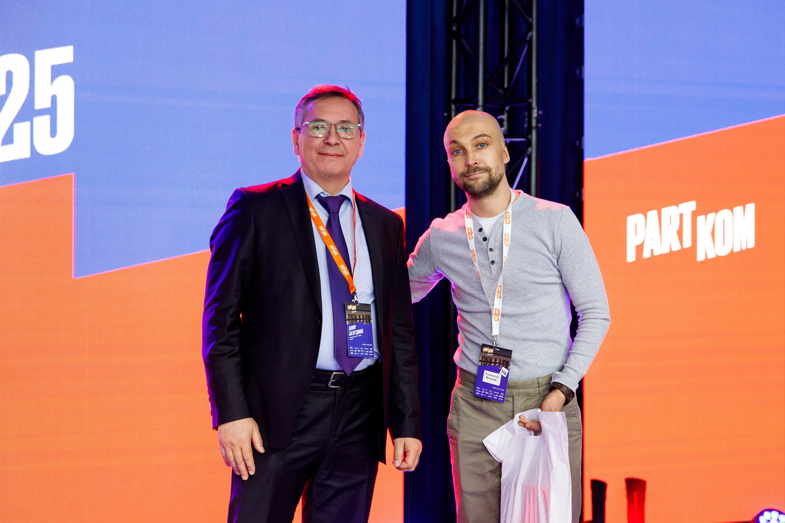 Репортажный фотограф Пермь. Фотограф Дмитрий Молчанов | Фотограф Пермь | Фотограф