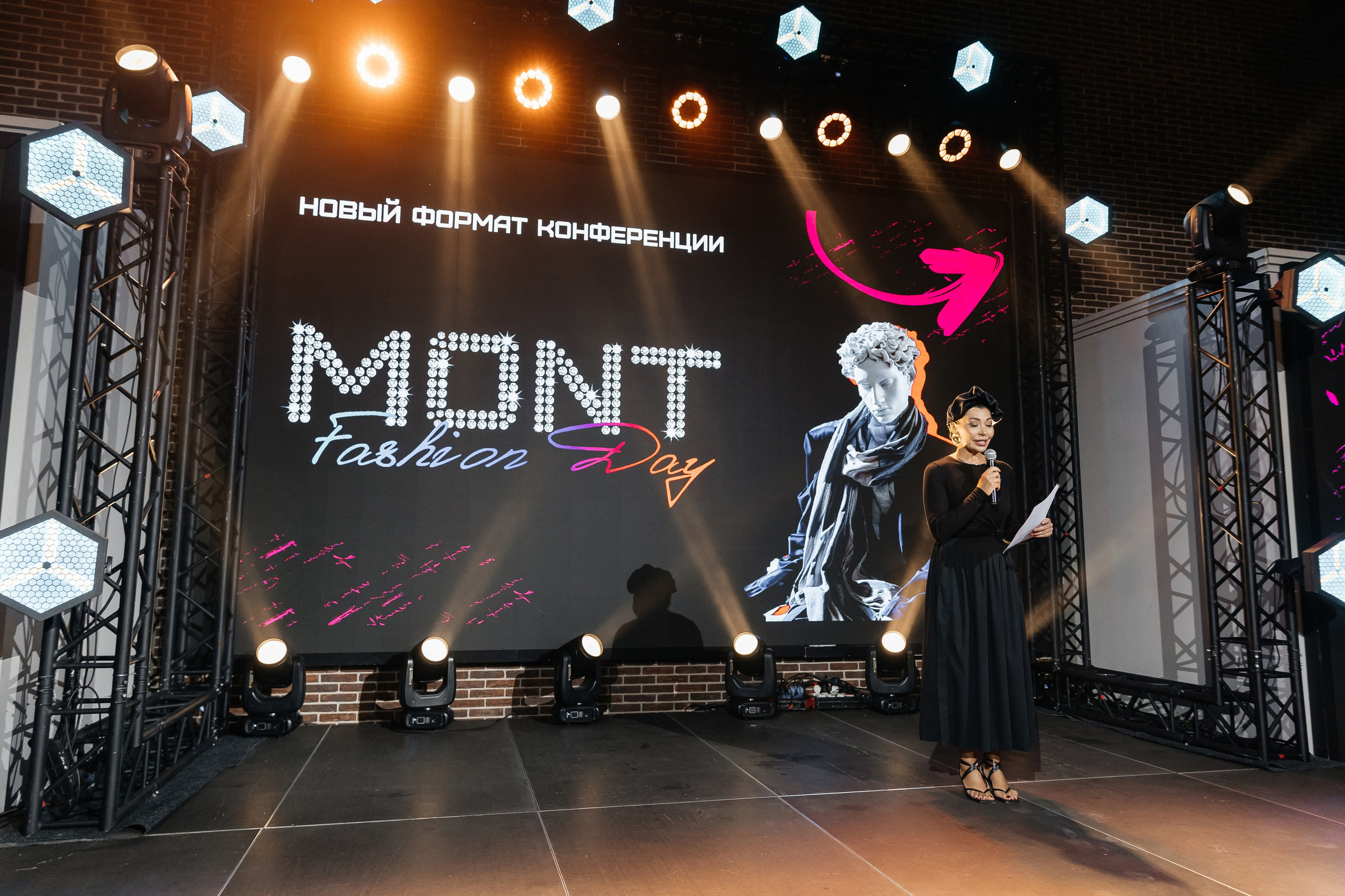 MONT fashion IT event. Свадебный фотограф в Ростове-на-Дону