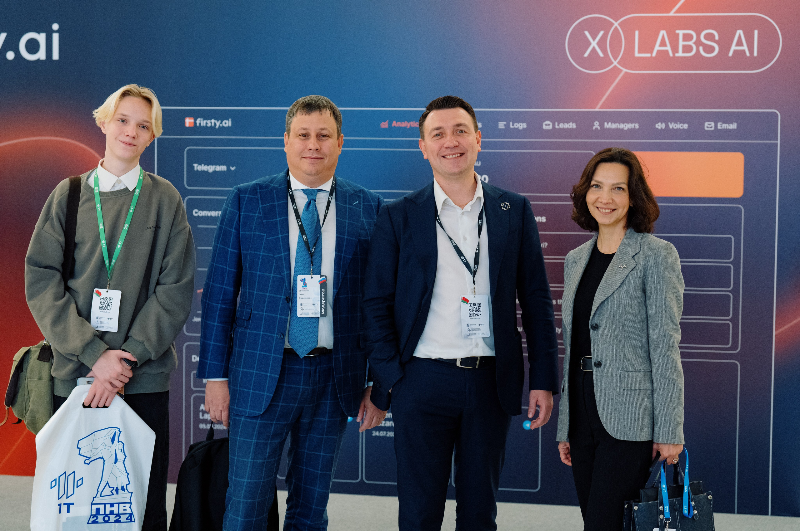 Пленарное заседание в МГУ. Yankovski_001