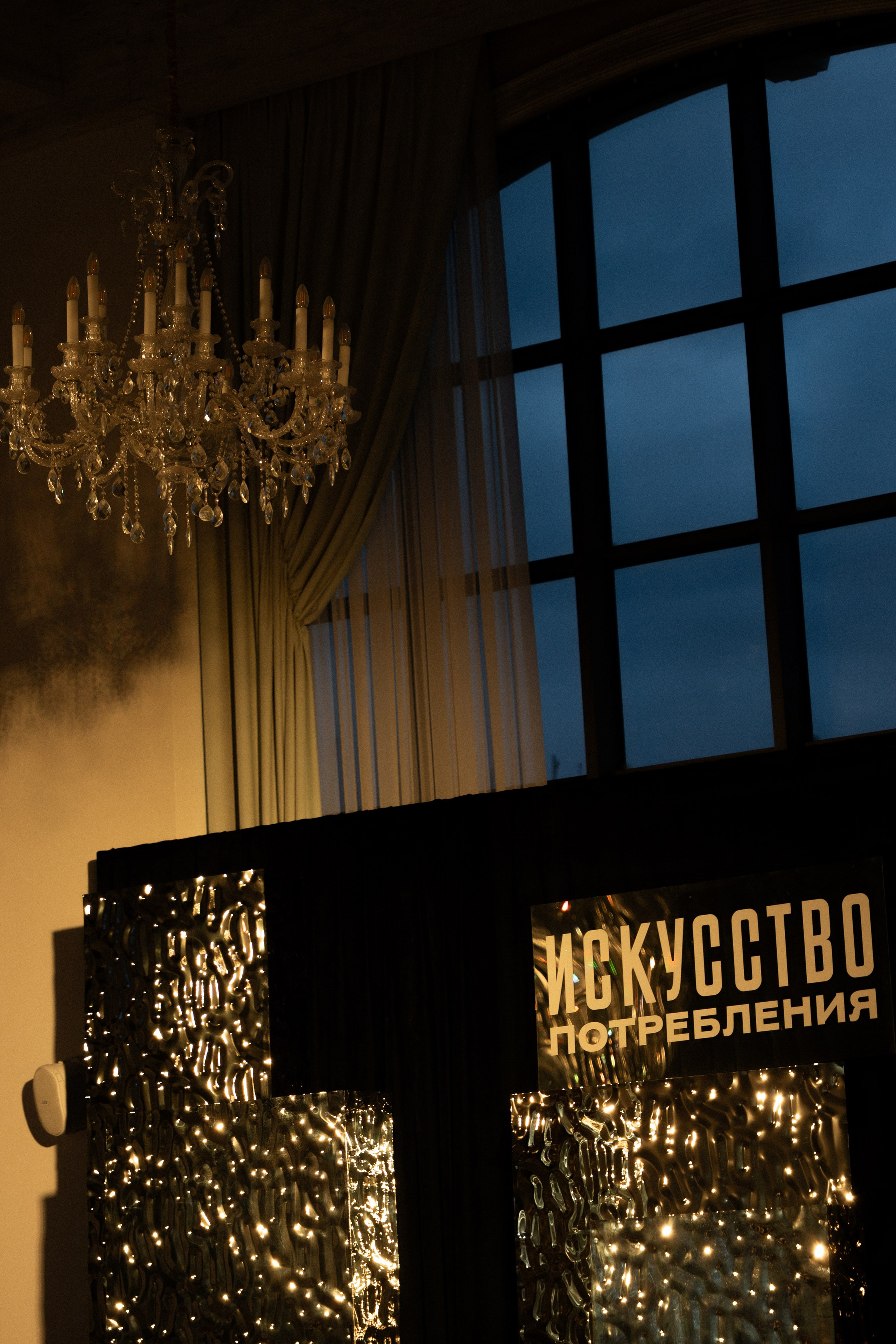 Ложка. Прайм Эра. Свадьбы, портреты, семьи, репортаж — Юг России