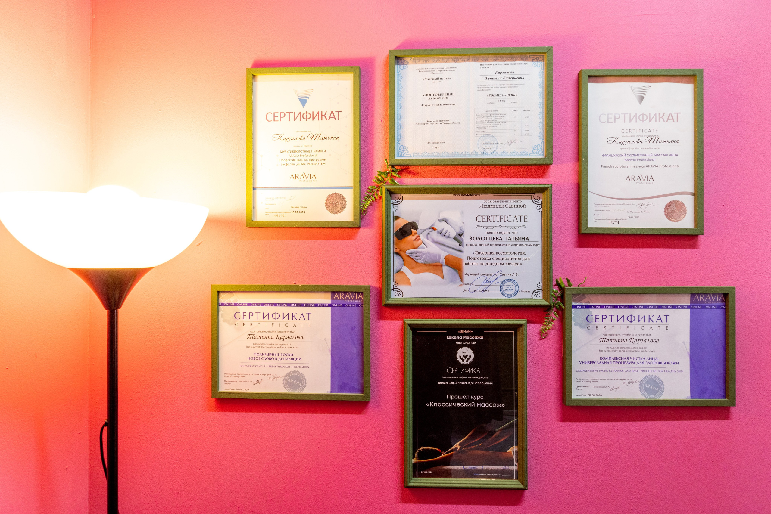 Бьюти Тайм. Фотограф в Туле Крупский АнДРей. Фотостудия «КАДР71» в Туле