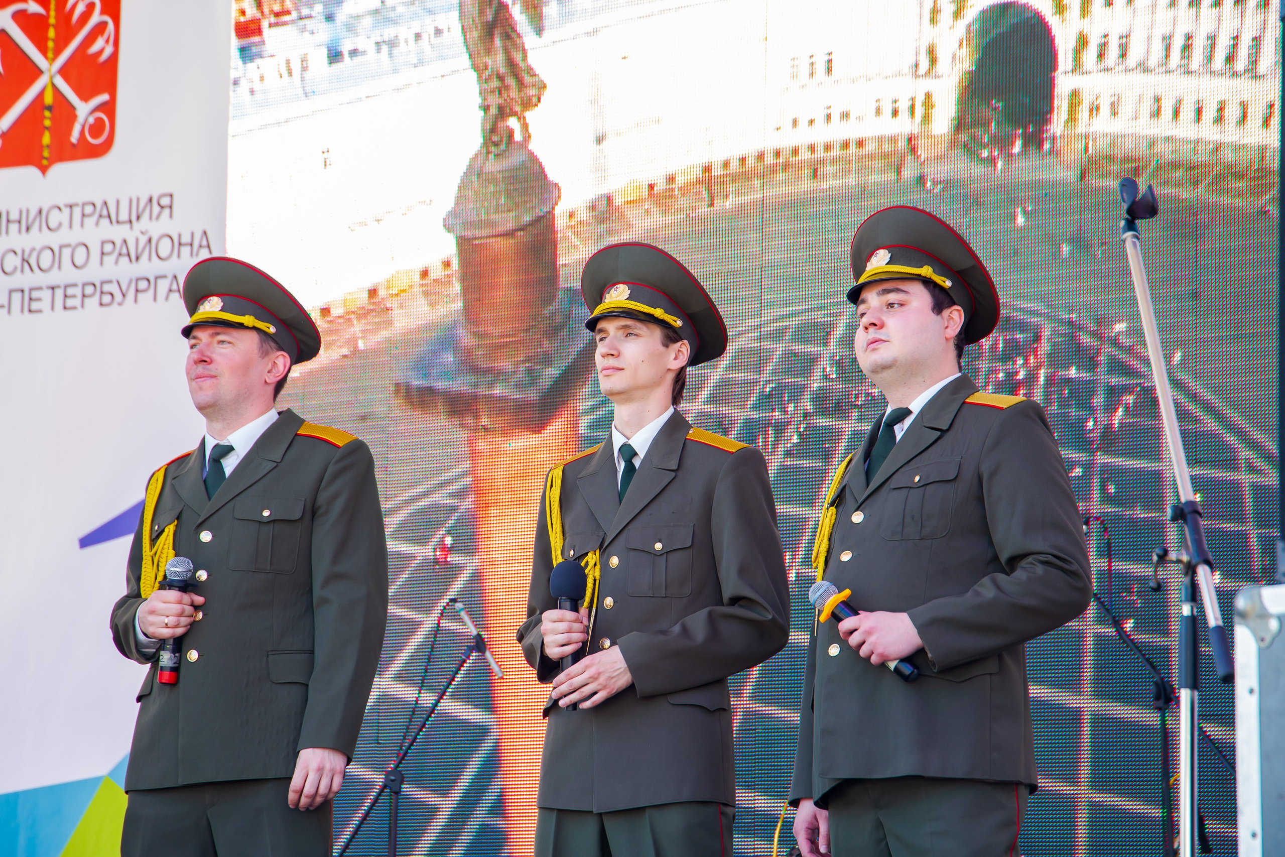 Репортаж — День города 2018. Свадебный и семейный фотограф в Санкт-Петербурге Макеева Наталья