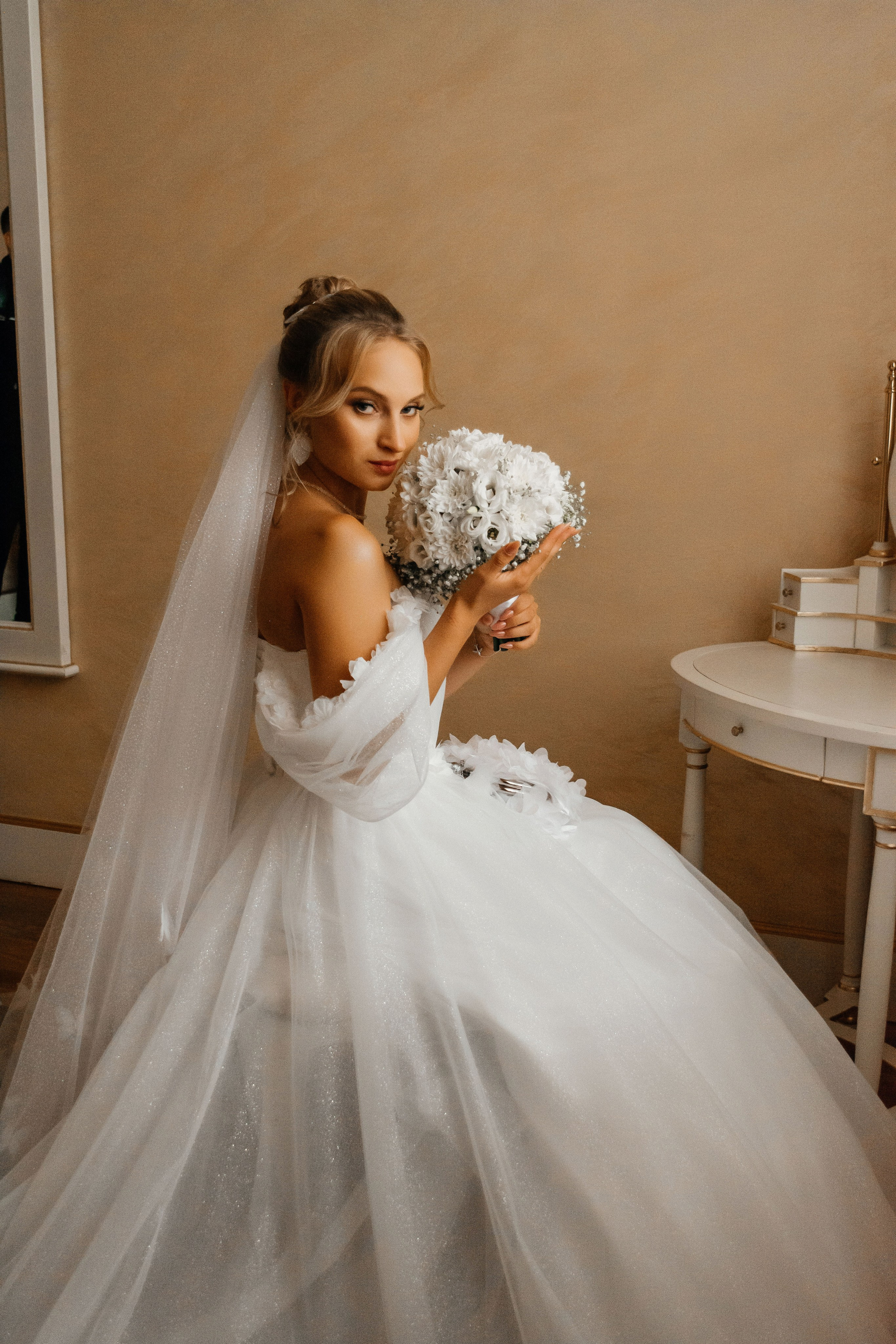 Снежана / Александр