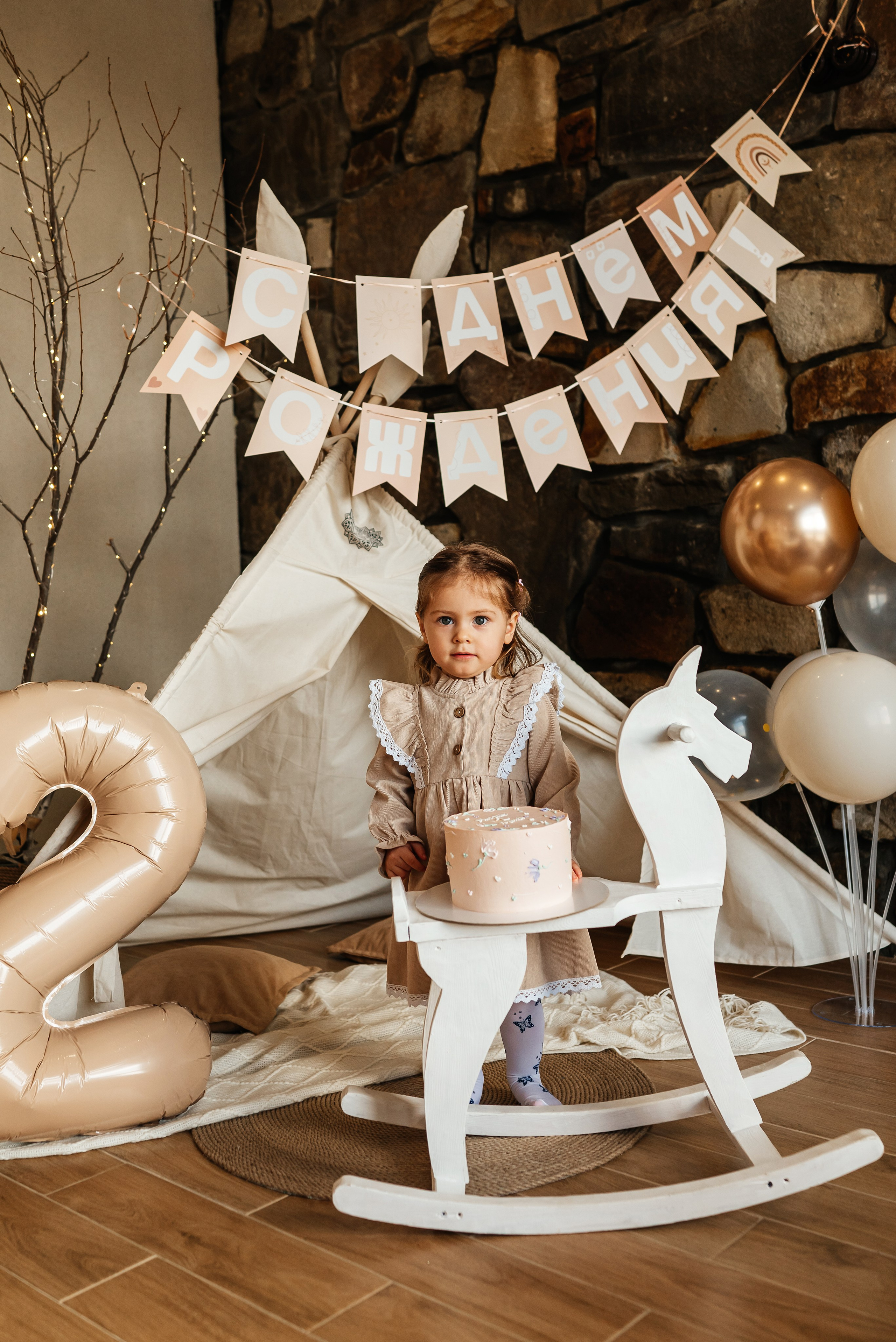 Милаше 2 годика. Фотограф в Каменске-Шахтинском Ольга Сагал