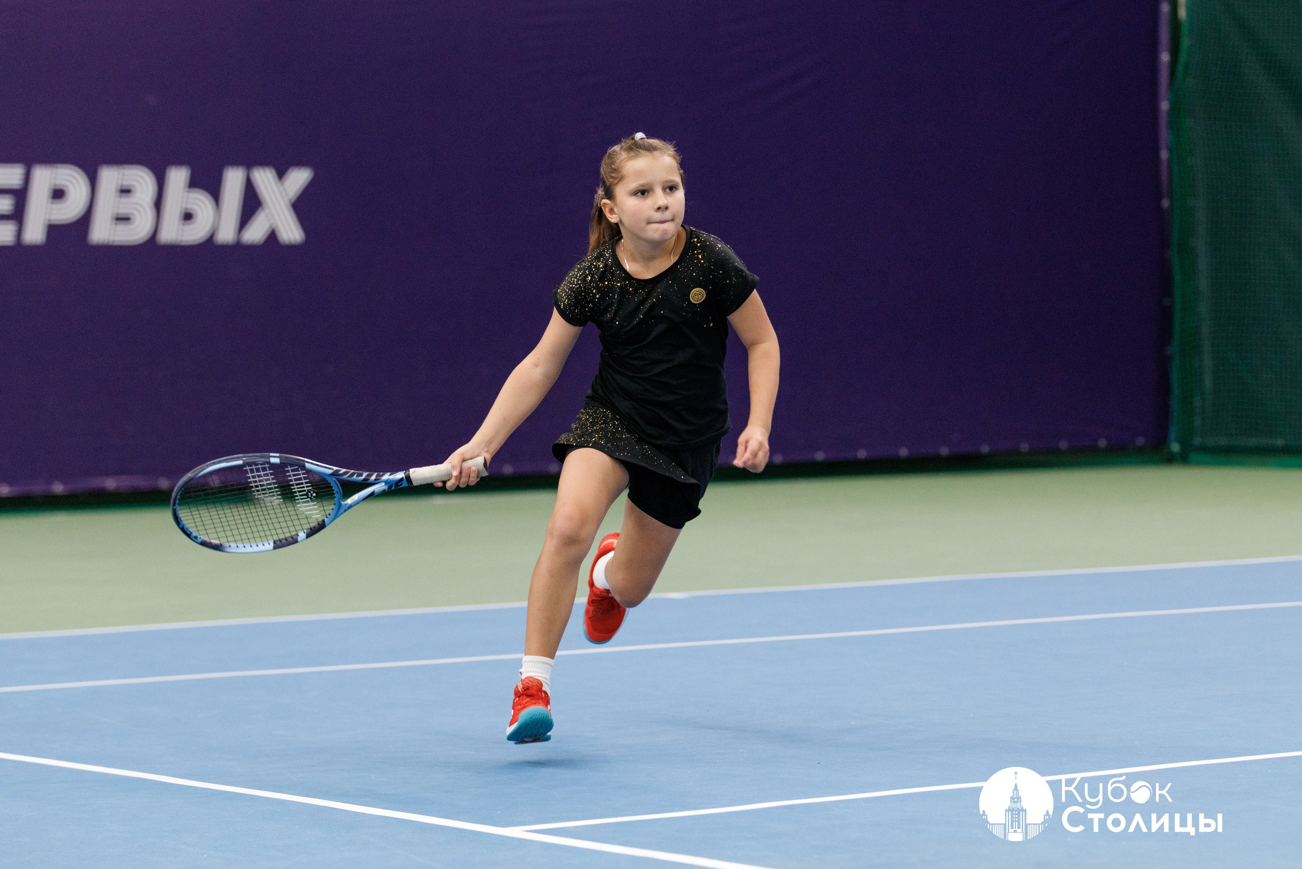 Кубок столицы, Лужники / Фото с детского турнира по теннису ALT 10s. Спортивный фотограф Алексей Соломин