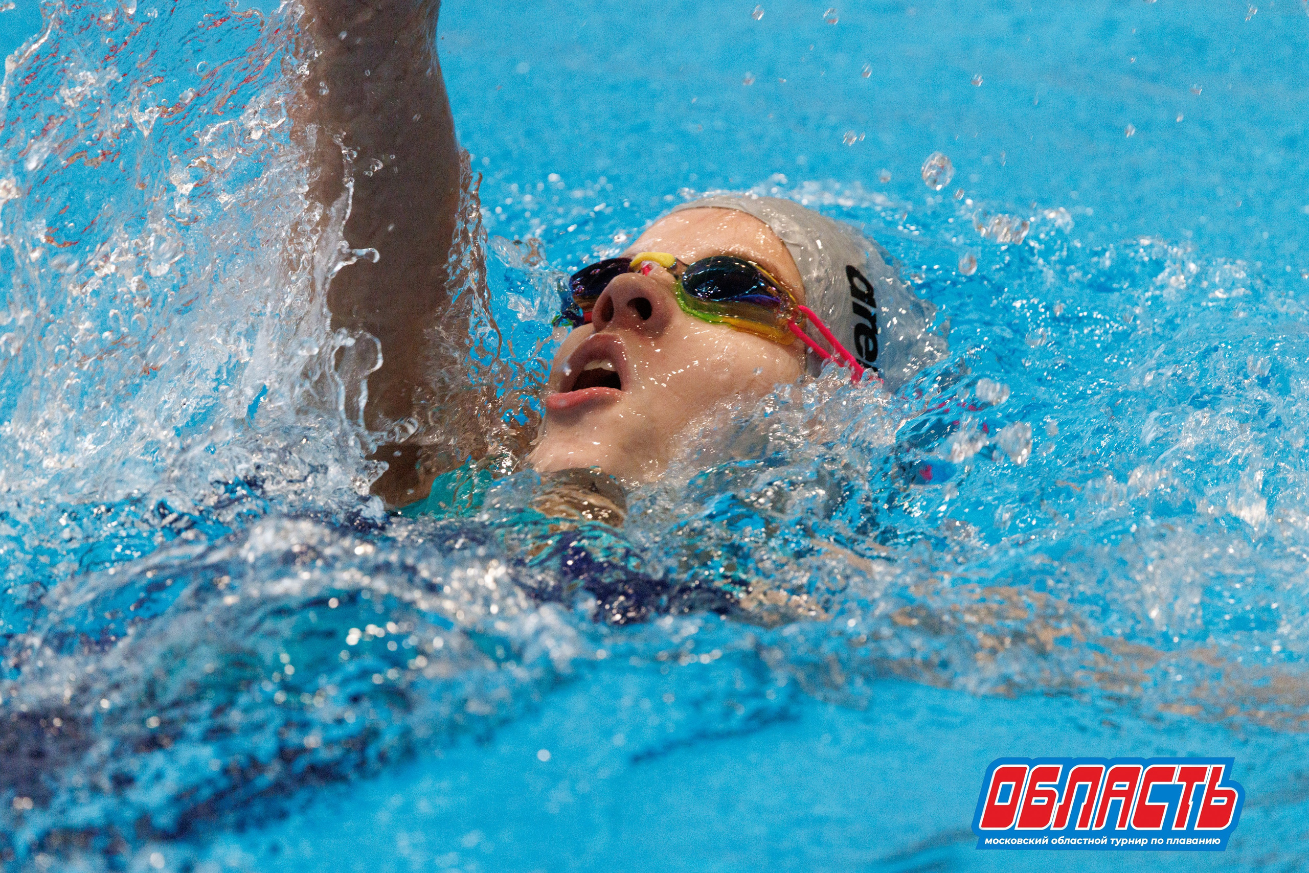 Фото с турнира "Область", Мытищи. Спортивный фотограф Алексей Соломин