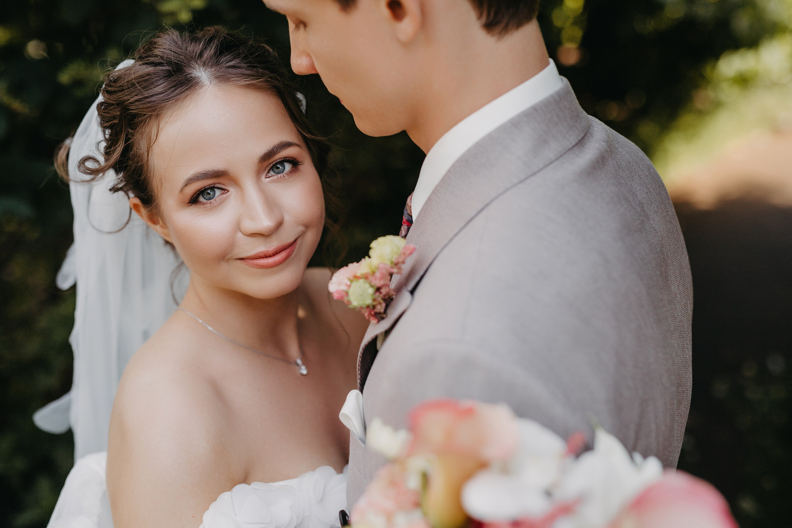 Андрей и Алия 2025. Главная