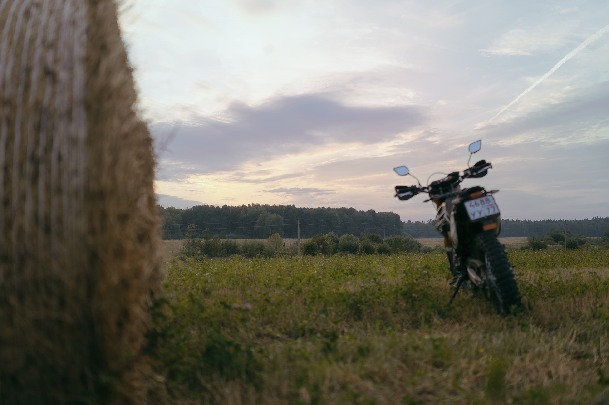 Невидимый спектр. Komonev