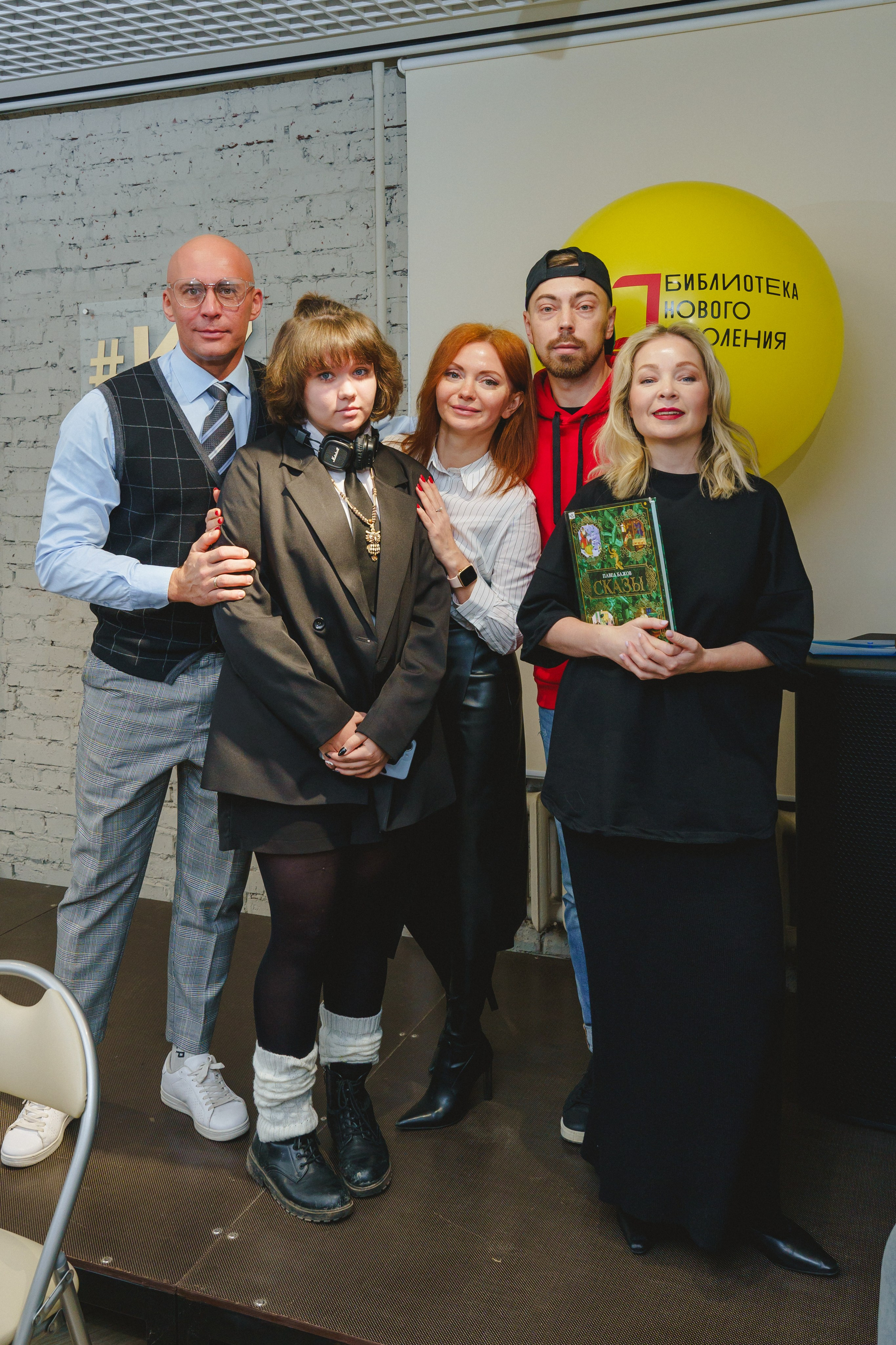 Шоу «Катапульта " в ЦБС г. Березовский «К7». Фотограф в детский сад в Екатеринбурге, выпускные альбомы Юлия Умерова