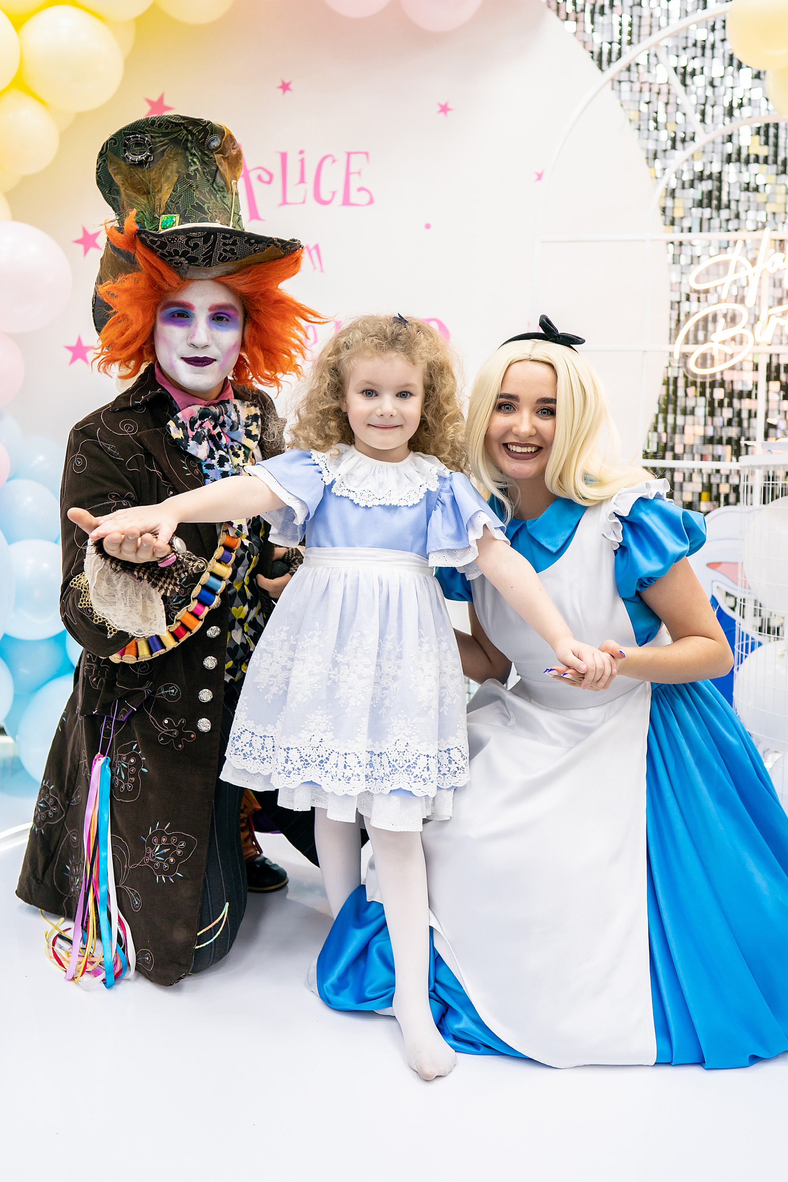 АЛИСА В СТРАНЕ ЧУДЕС