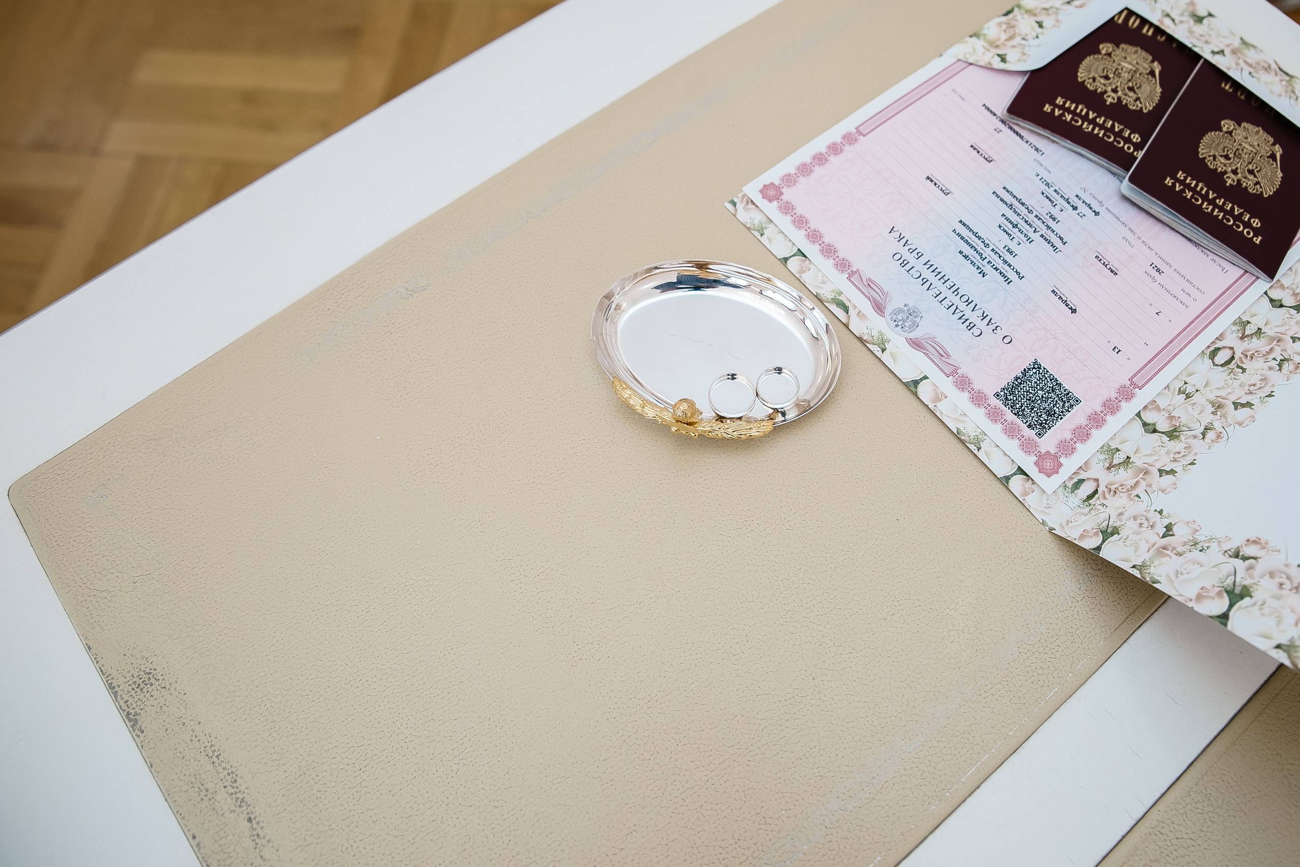 Никита и Лидия. Свадебный и семейный фотограф в Краснодаре Илонна Ковалева