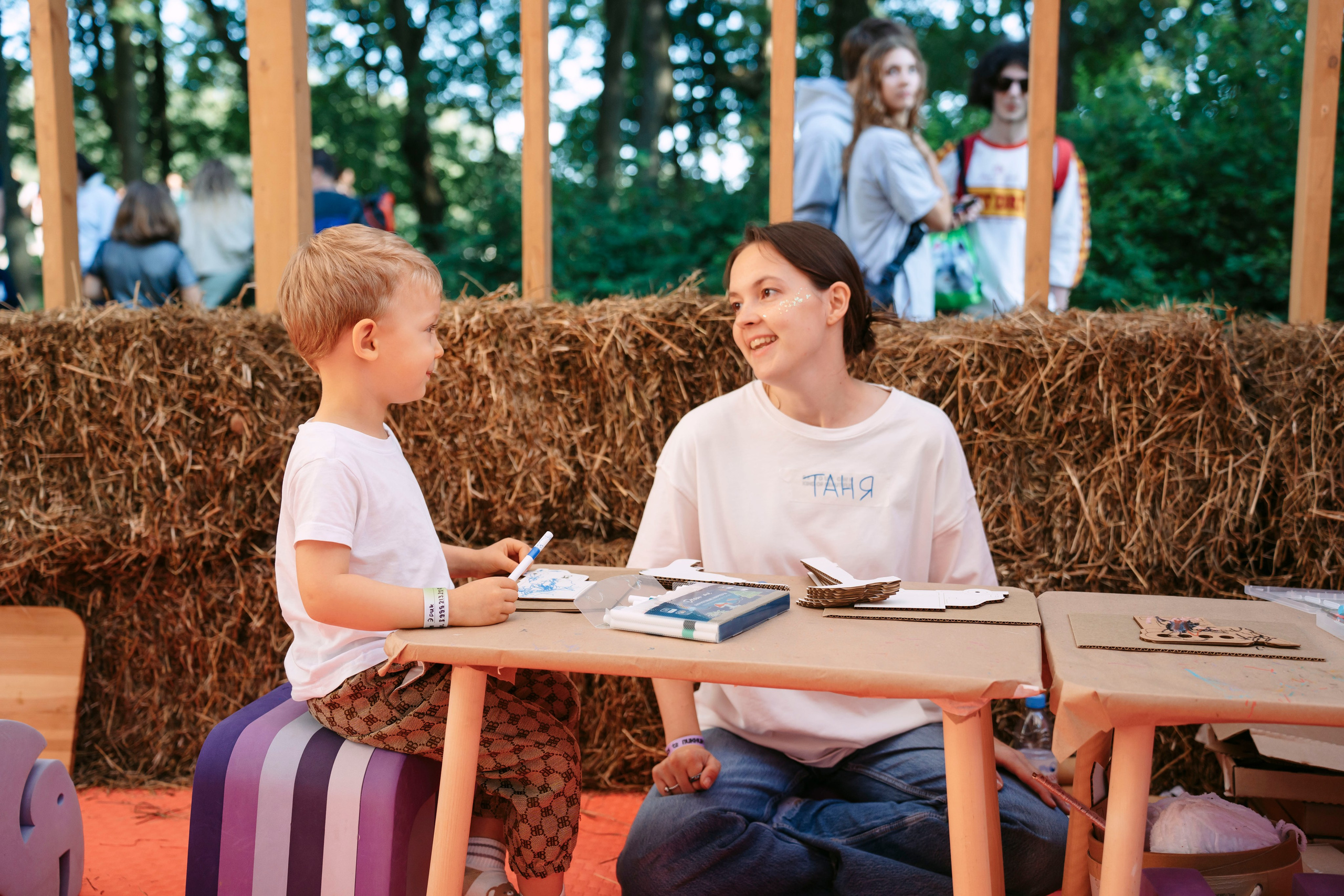 Брусника х Пикник Афиши / 2025. Саша Копылов, фотограф в Казани