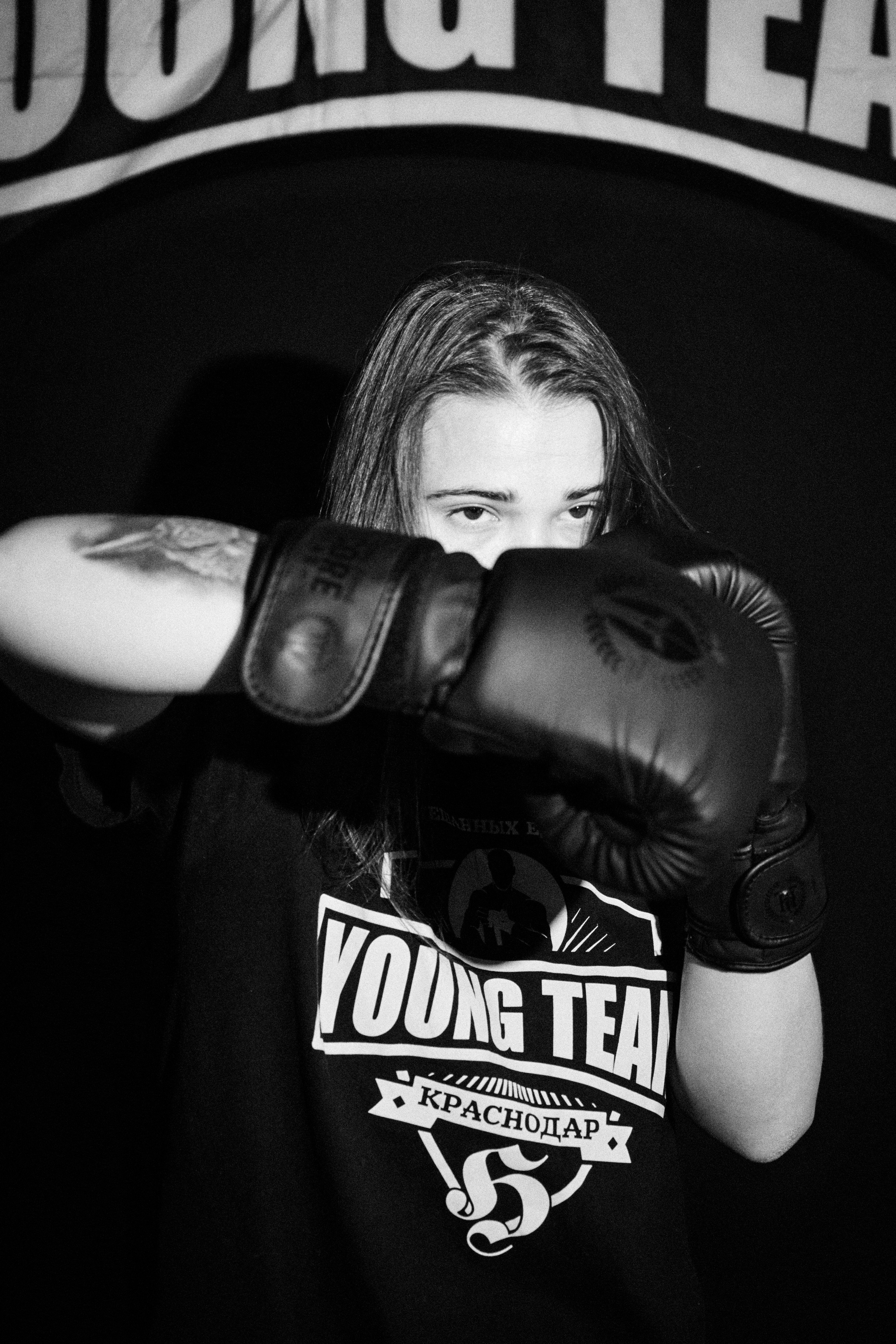 Виктория. Фотограф в Краснодаре Татьяна Вижевитова