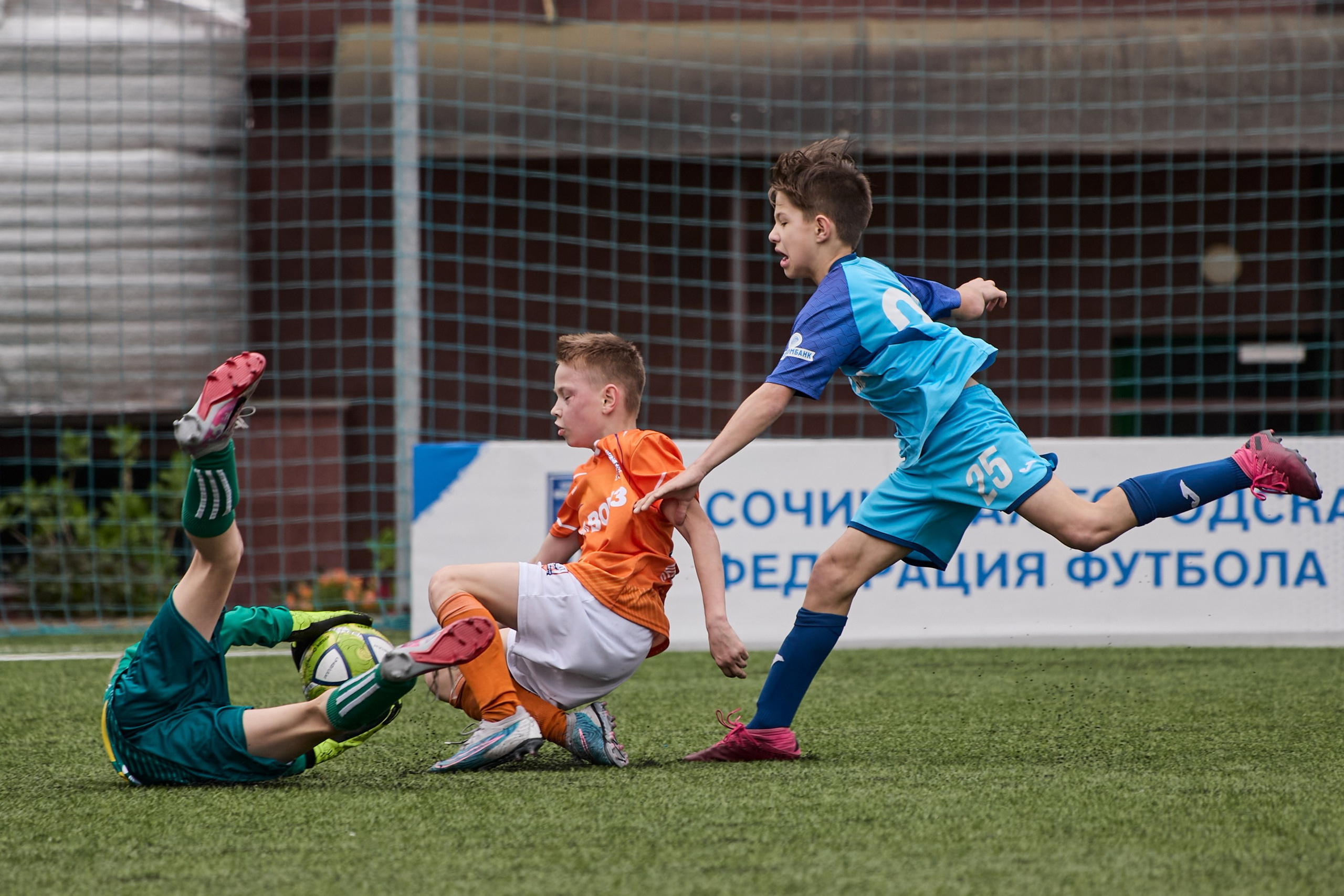 Футбол «кубок супергероев». Главная