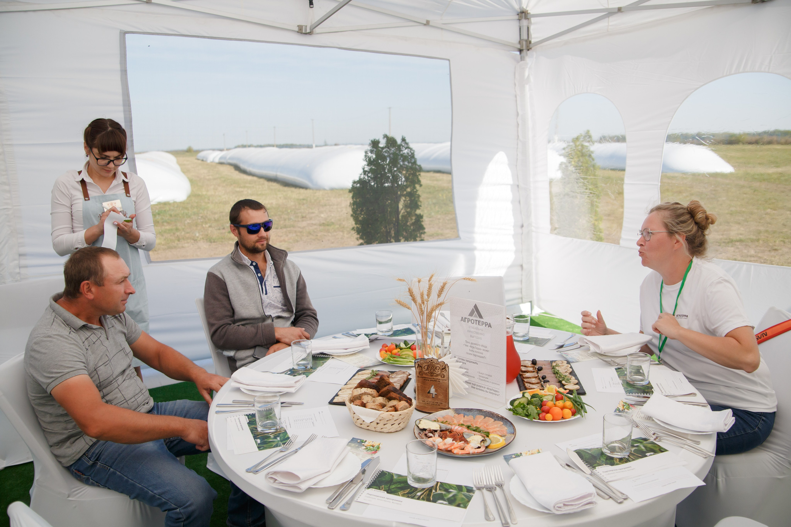 Агротерра. Фотограф Яков Поспехов