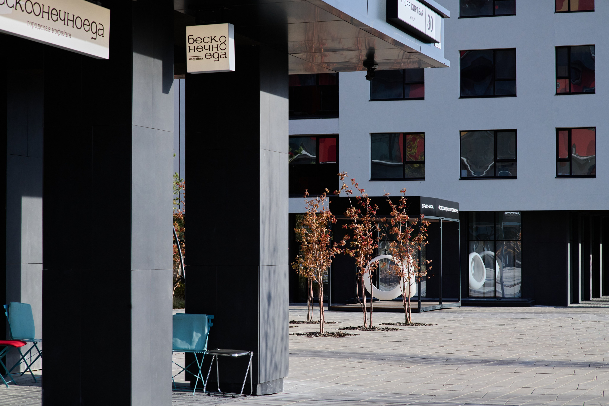 Серия фото про недвижимость. Архитектурная съемка. Репортажный и семейный фотограф — Шелихов Сергей