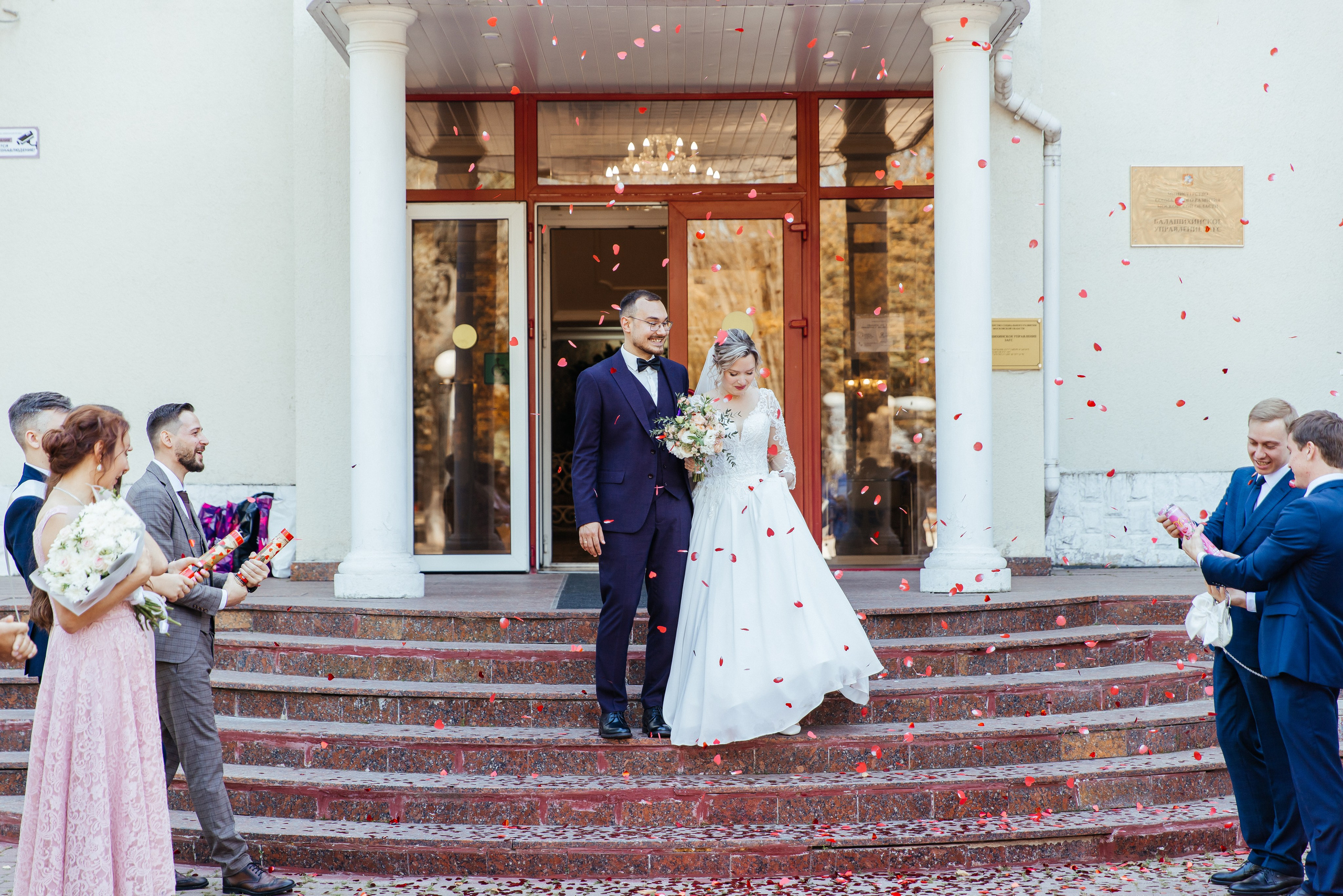 Алина и Андрей| Железнодорожный. Фотограф Москва Шептаев Артём