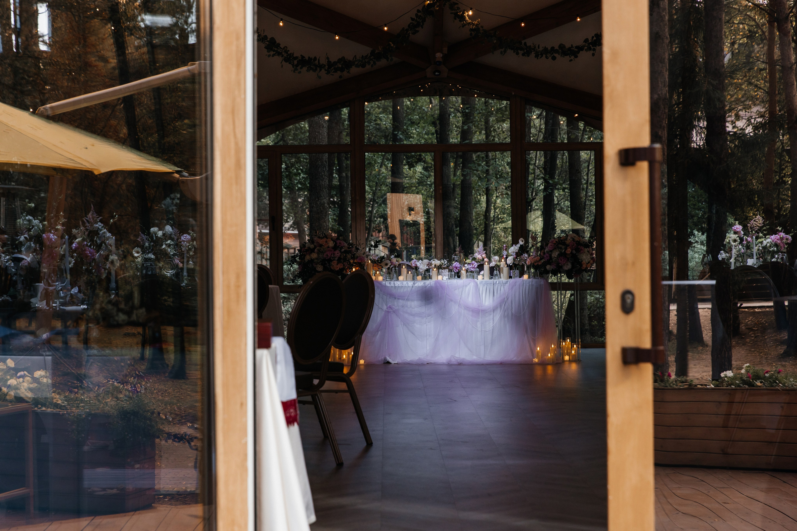 Юрий и Екатерина. Фотограф Москва Шептаев Артём