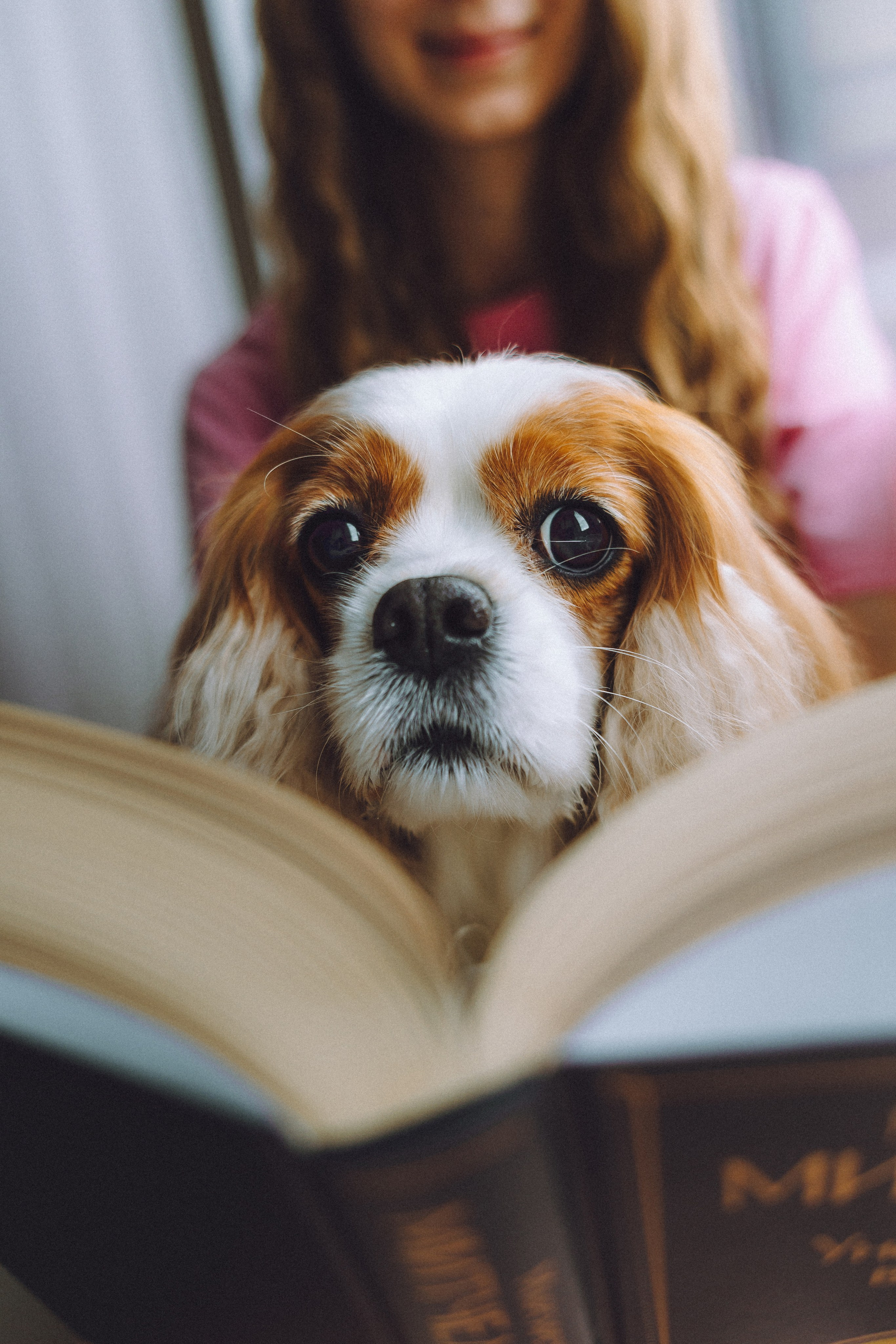 Наташа и Вики