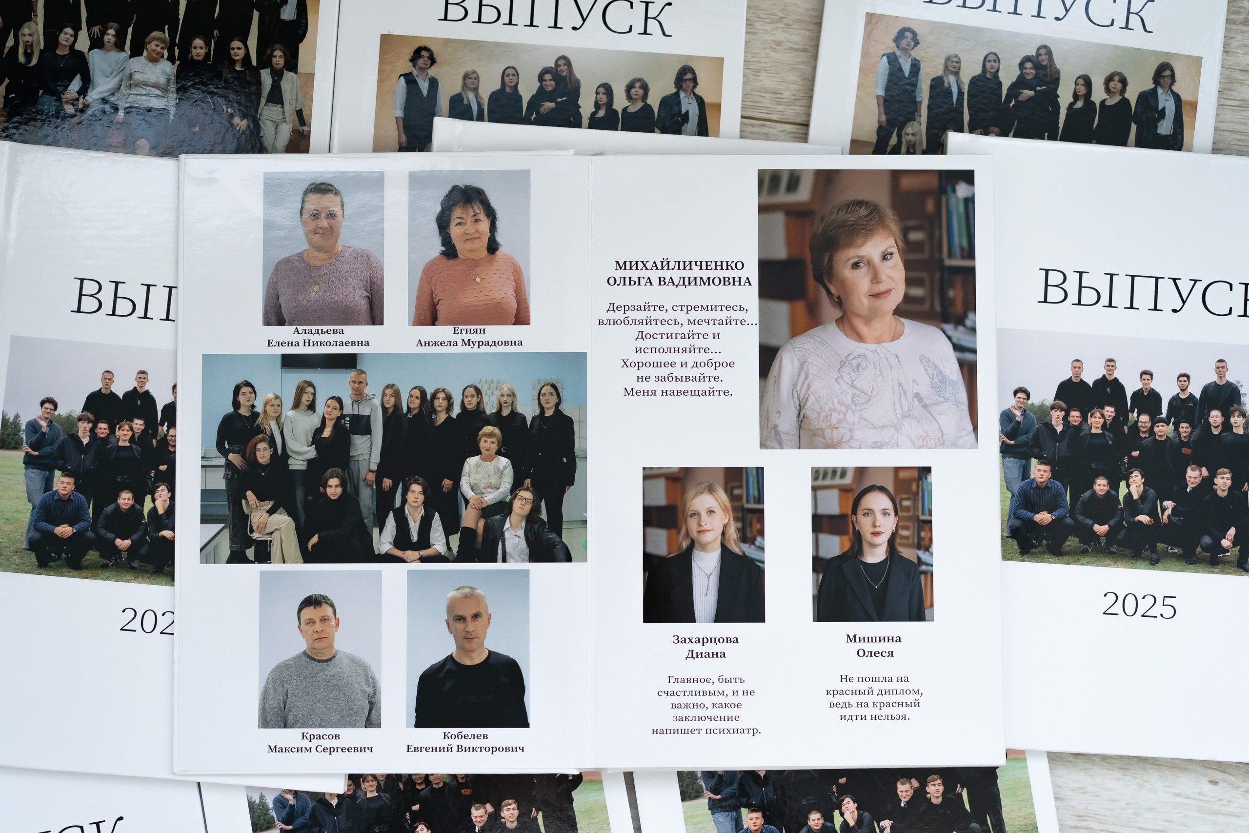 Альбомы. Свадебный и семейный фотограф в Ростове-на-Дону и Керчи Алина Захарцова