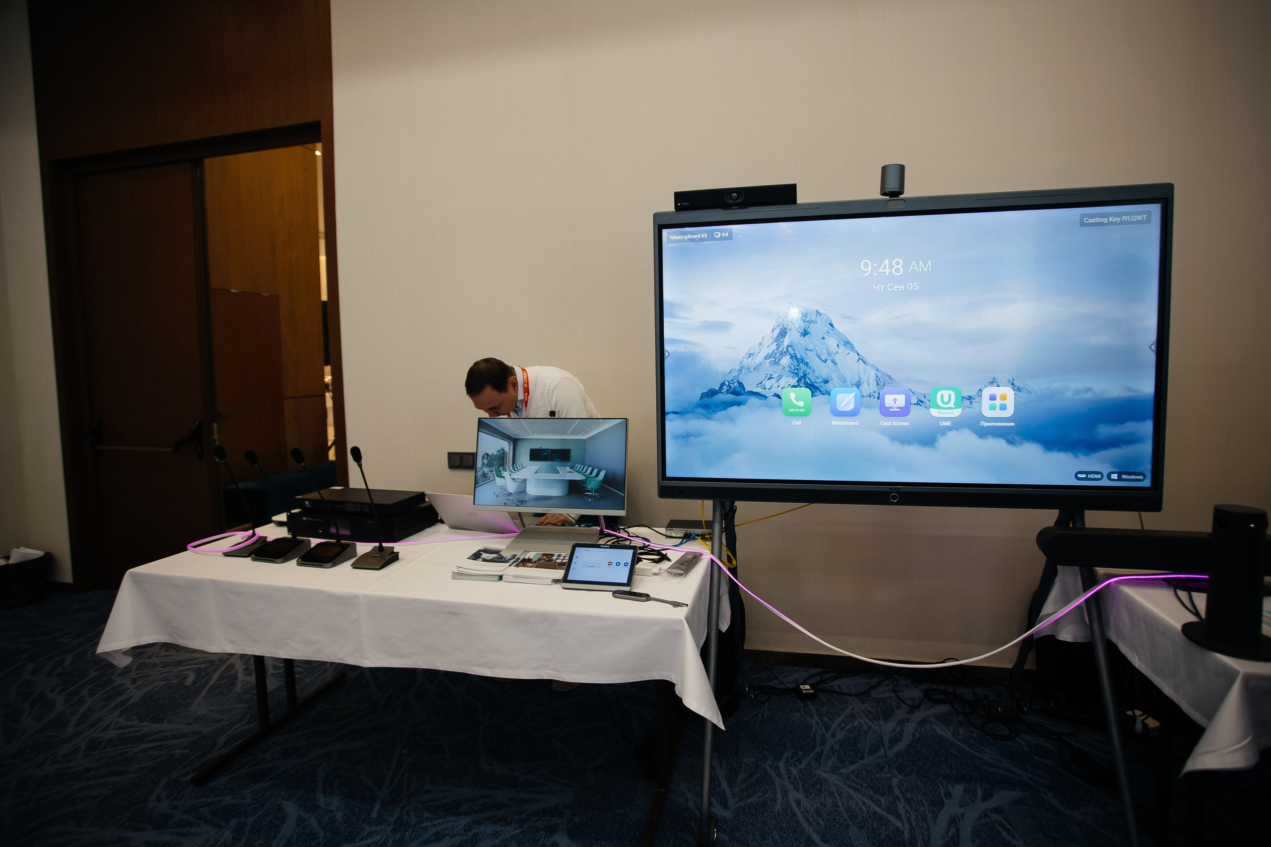 Репортаж конференции. Фотограф в Иркутске