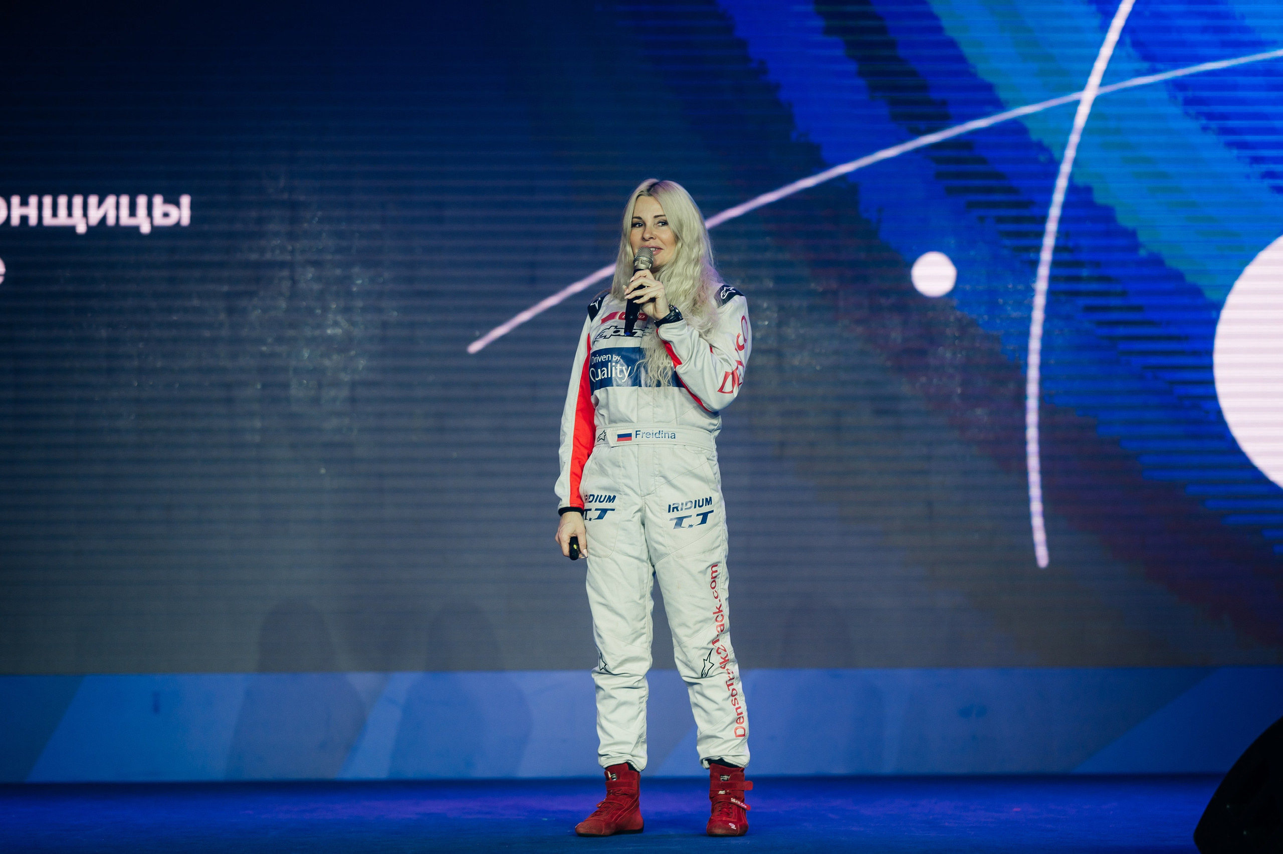 Конференция МедРокет 2024. Фотограф Илья Бызов, Свадебный и репортажный фотограф Сочи