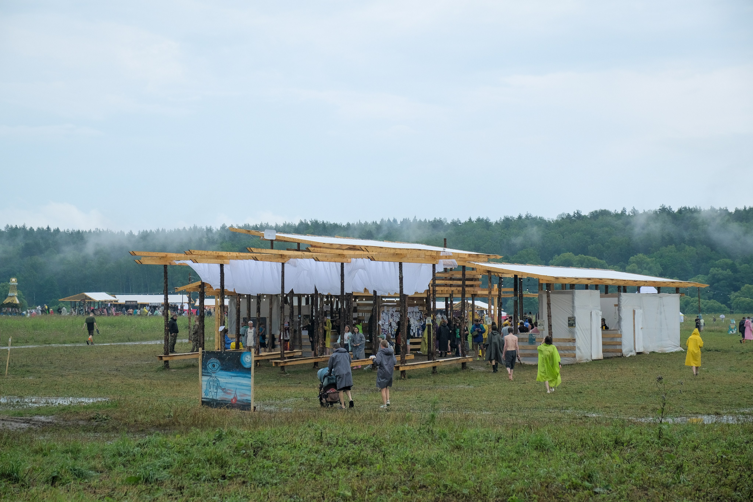 Фестиваль «Бессонница» 2025. Семейный и детский фотограф в Москве Светлана Потемкина