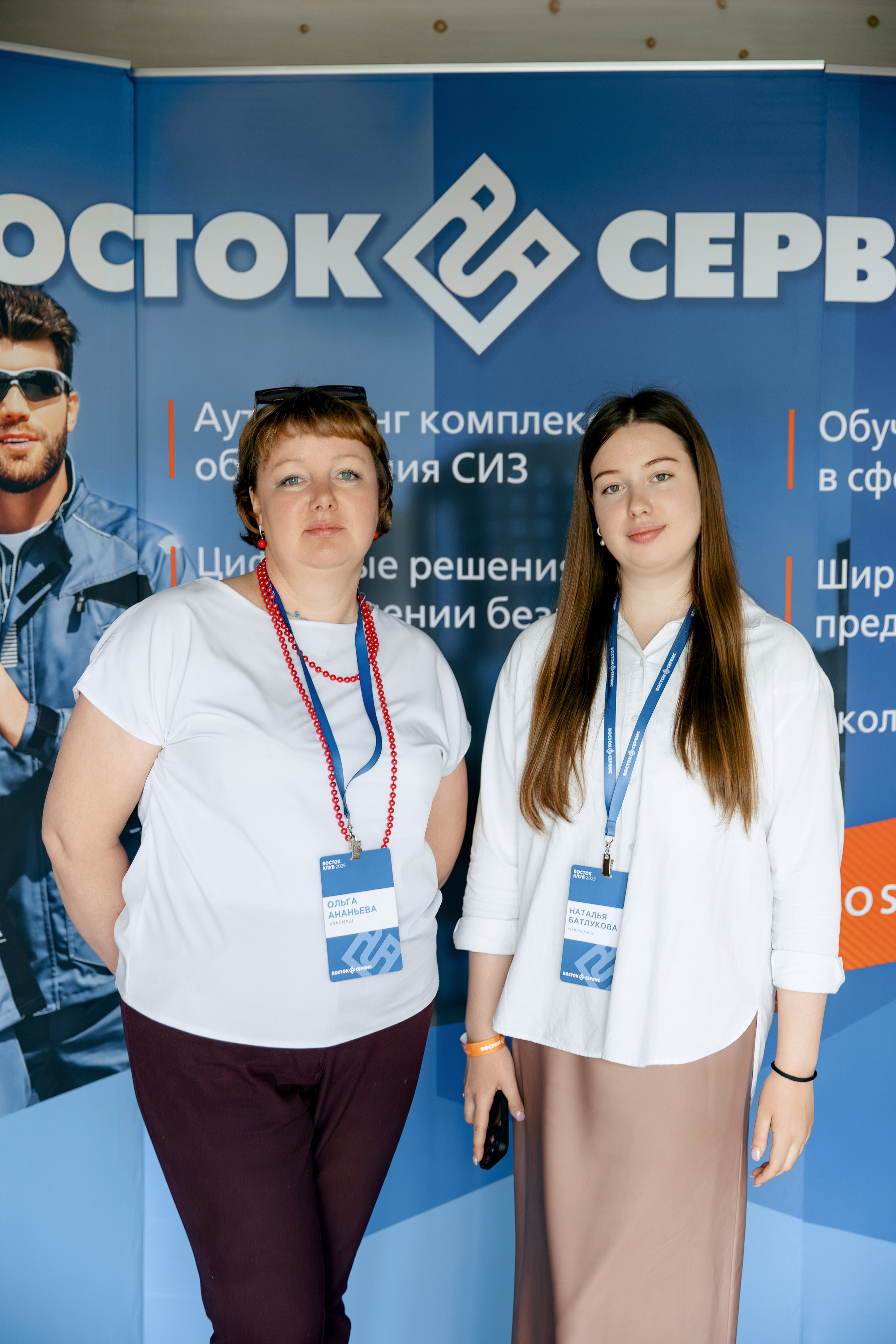 ВОСТОК СЕРВИС. Фотограф в Красноярске