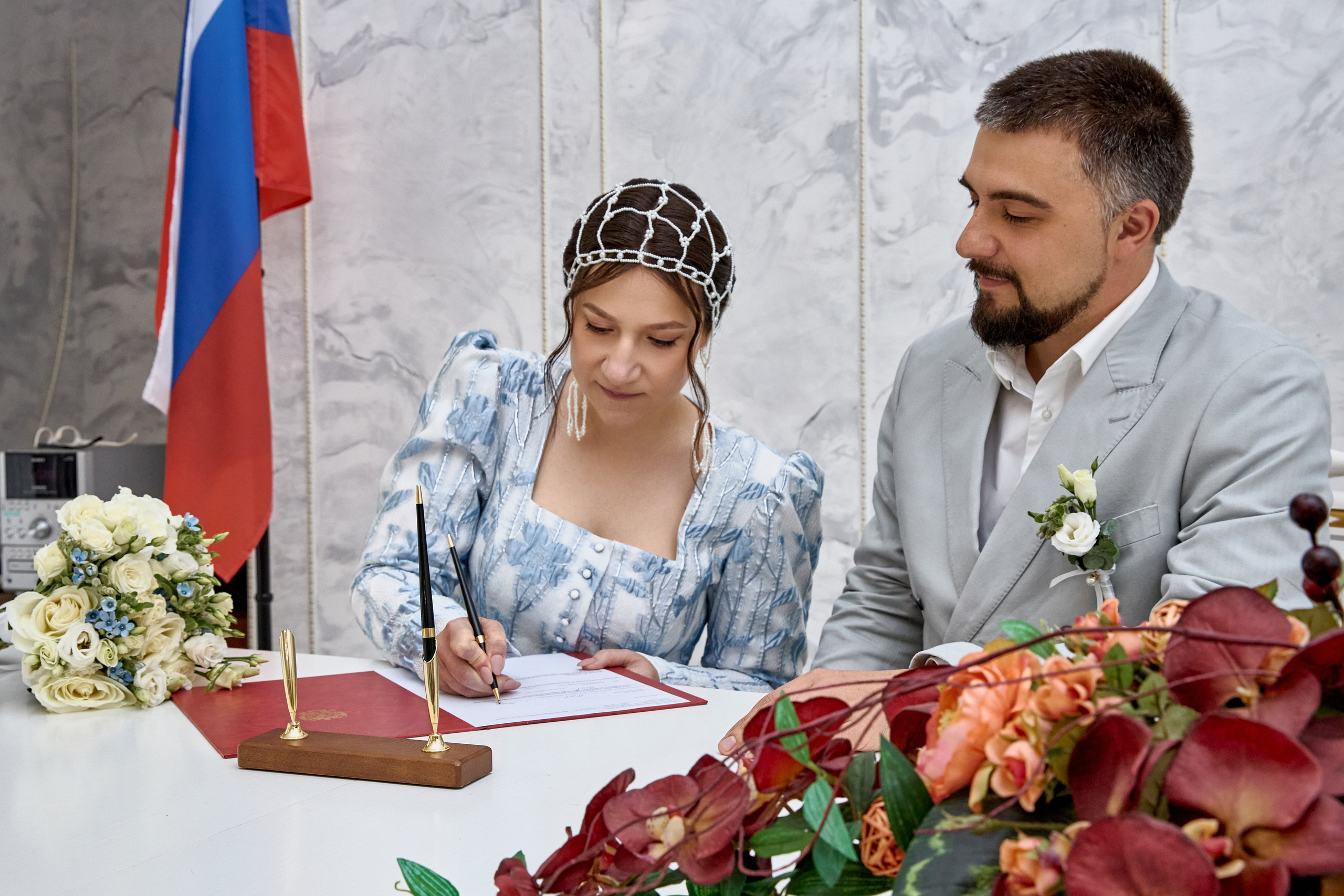 Александр и Дарья