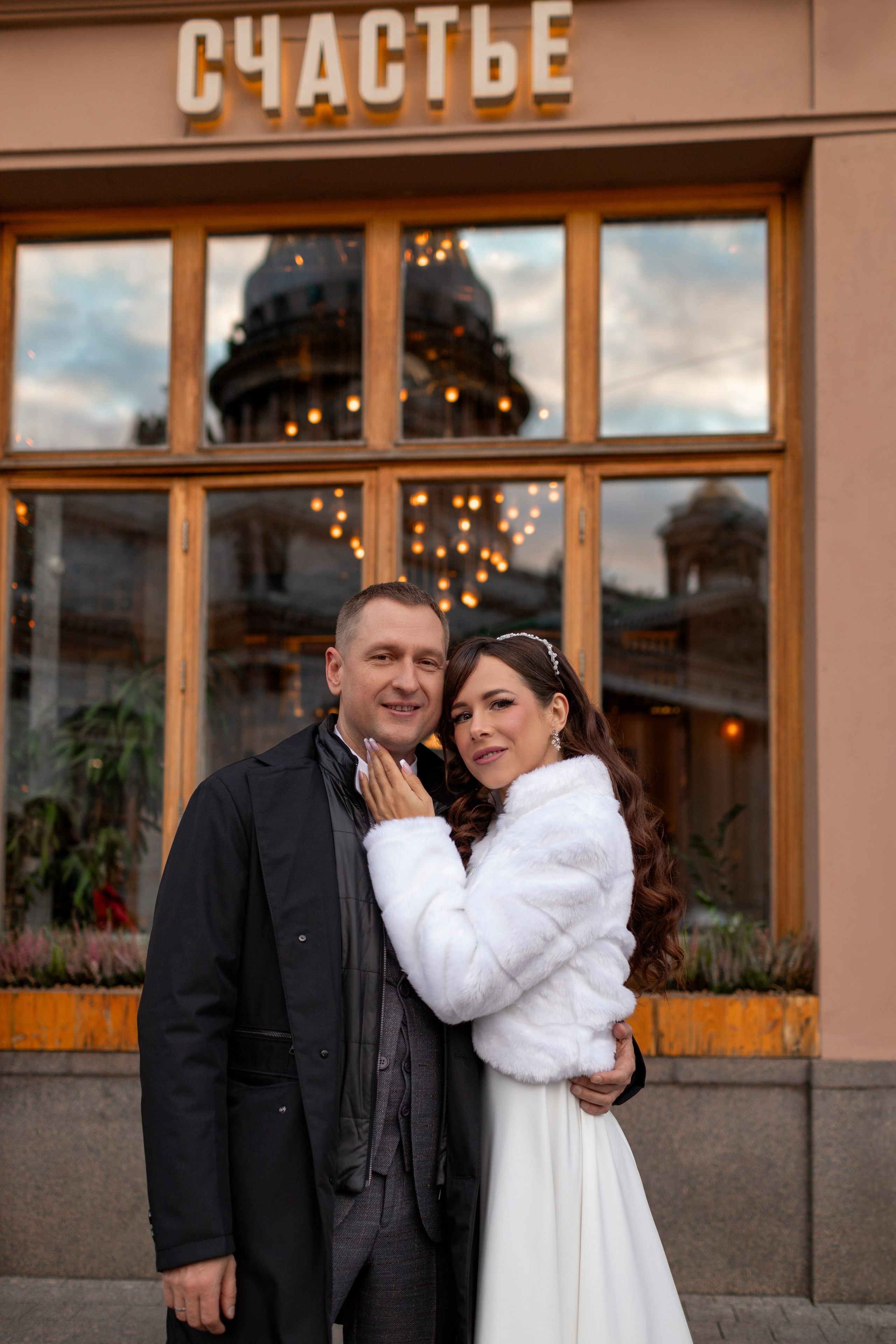 Свадебная съемка. Фотограф Парфенова Любовь