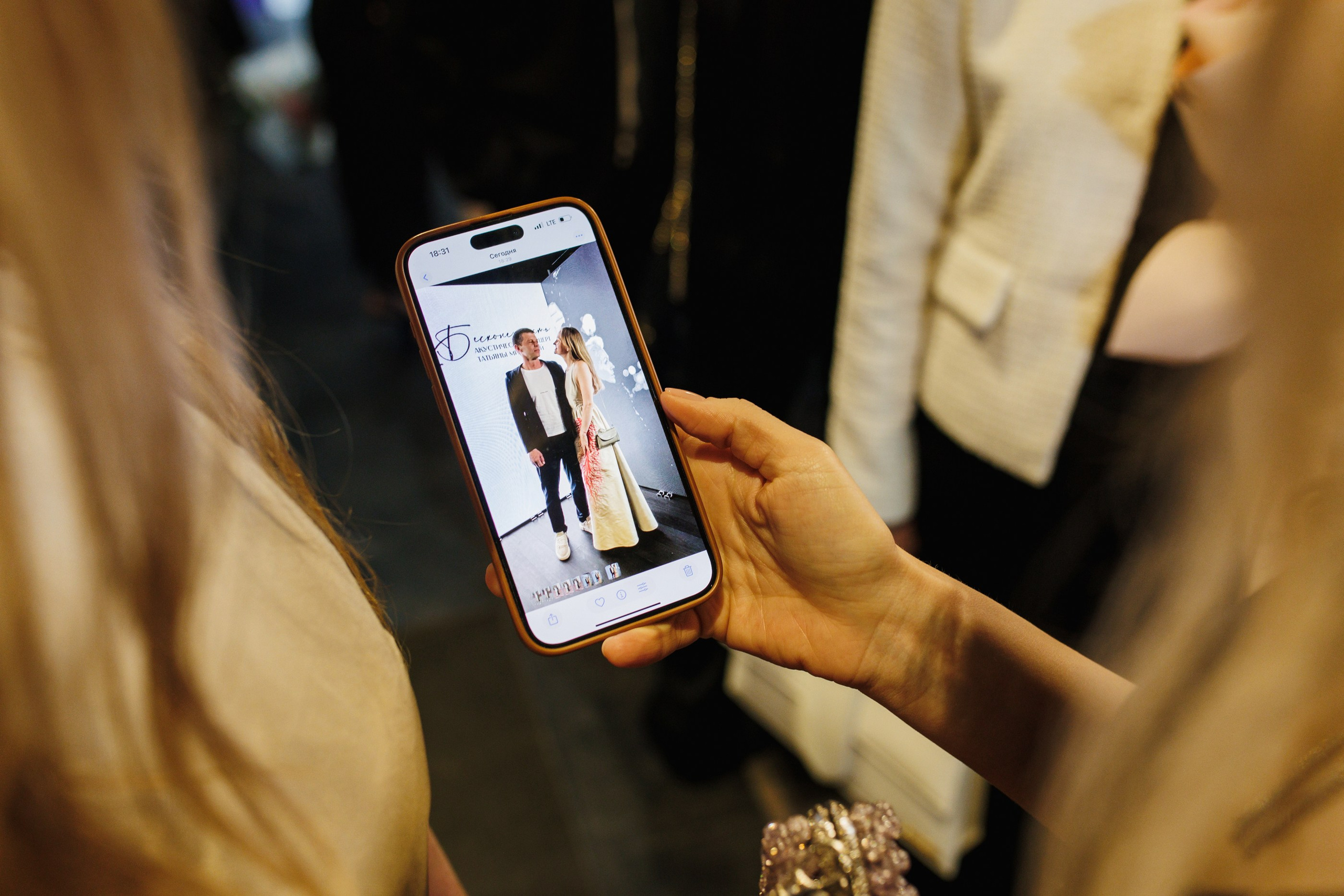 Бесконечность. Акустический концерт. 22 мая 2025 года. Татьяна Мишкина