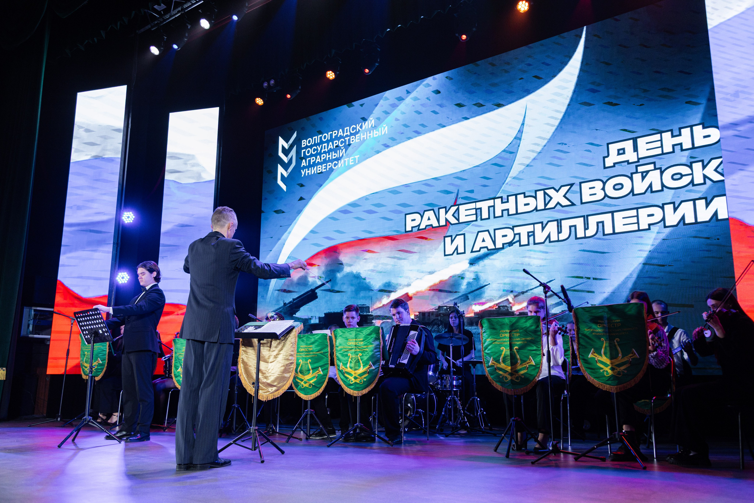 Репортажная съемка