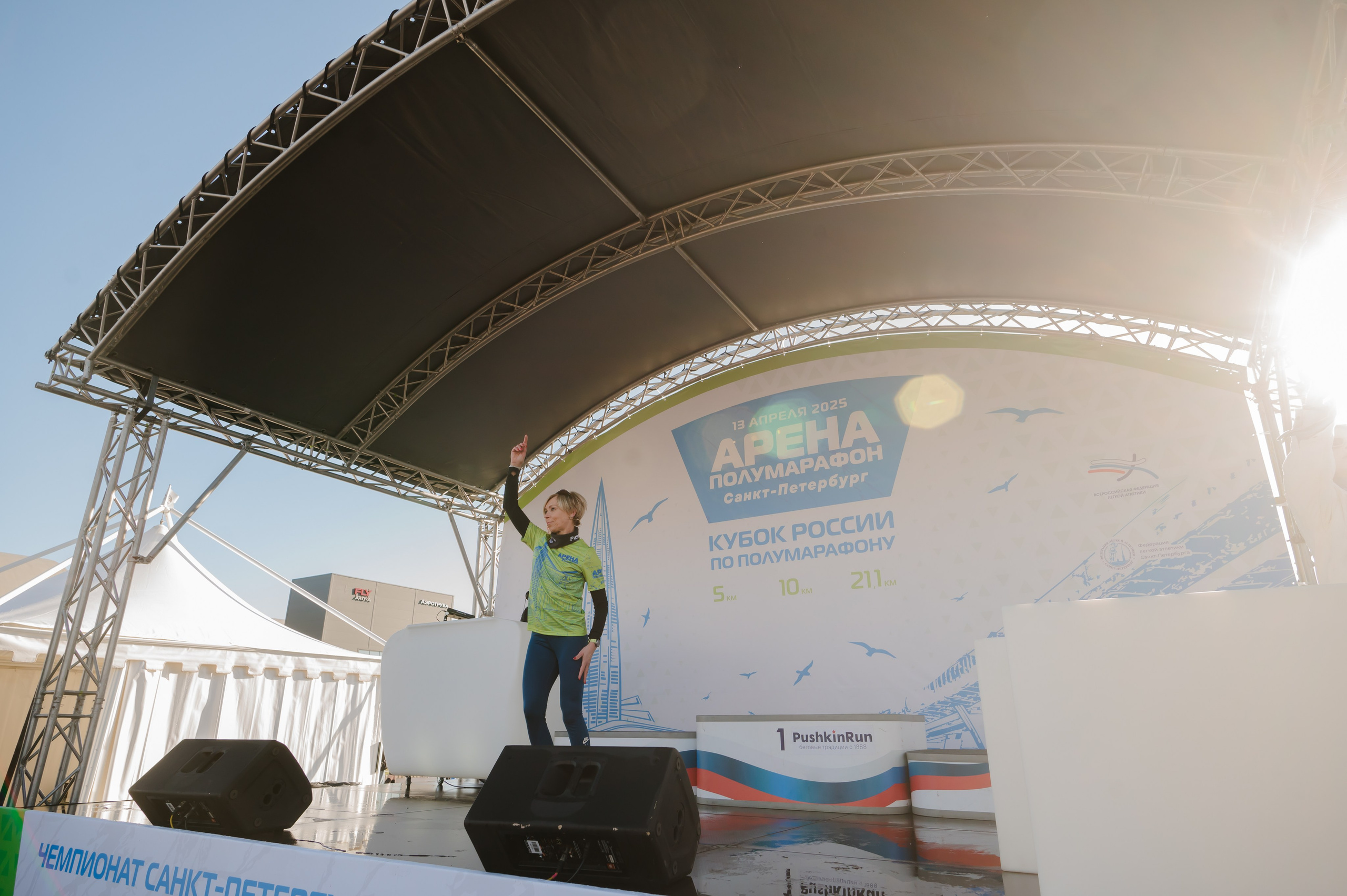 Забеги. Свадебный и семейный фотограф Евгения Кононова