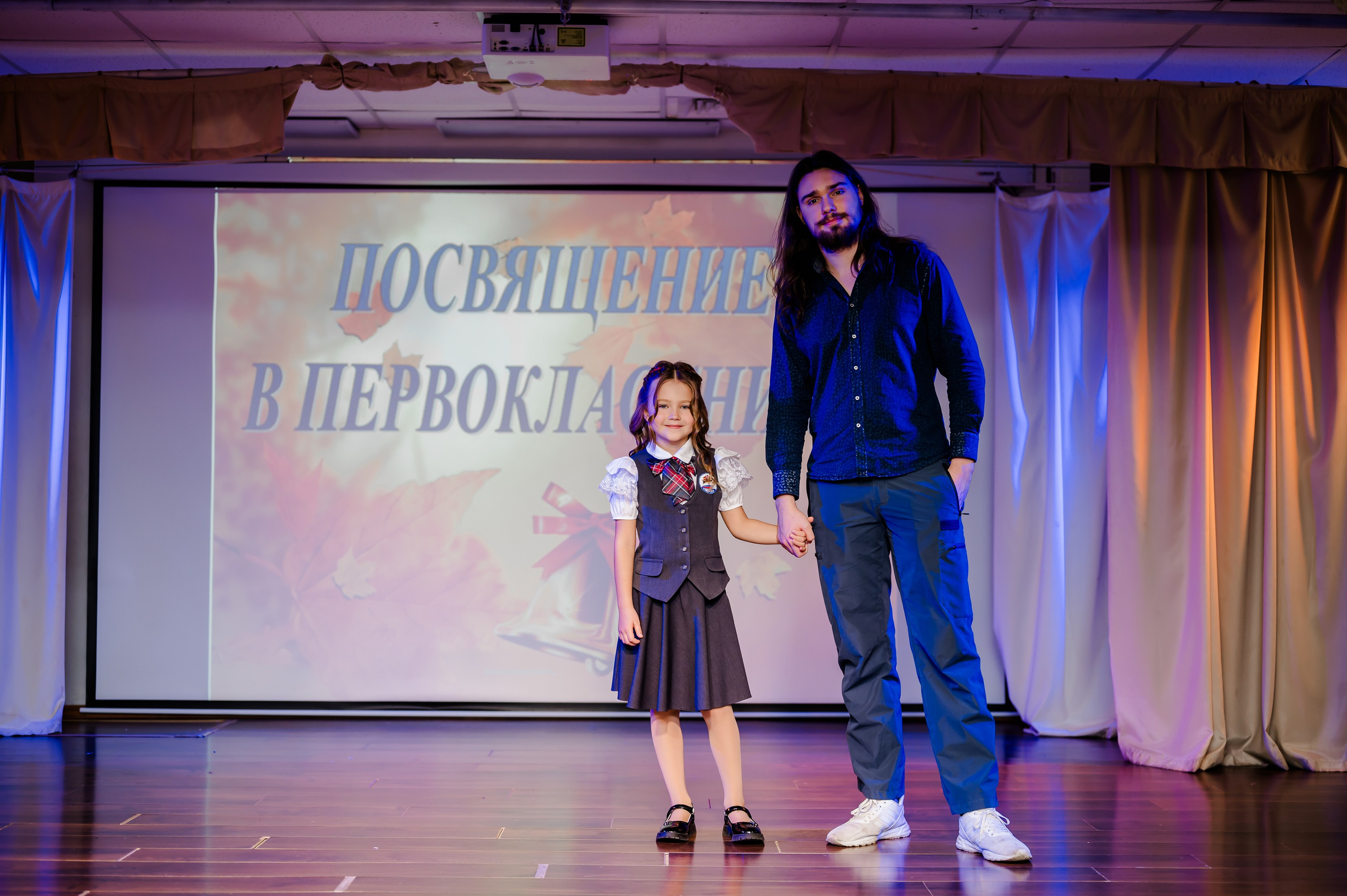 Посвящение в первоклассники. Свадебный и семейный фотограф Евгения Кононова