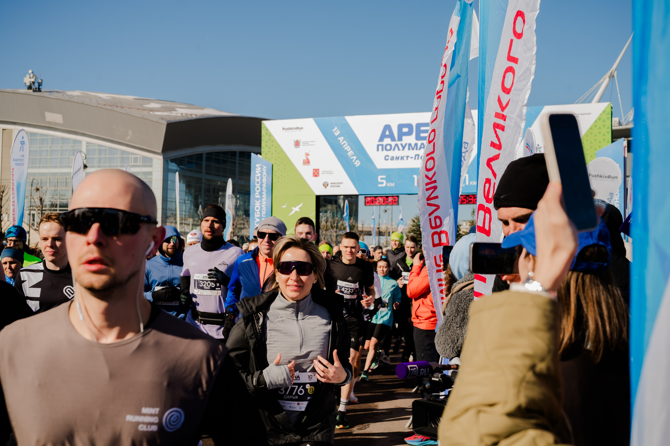 Забеги. Свадебный и семейный фотограф Евгения Кононова