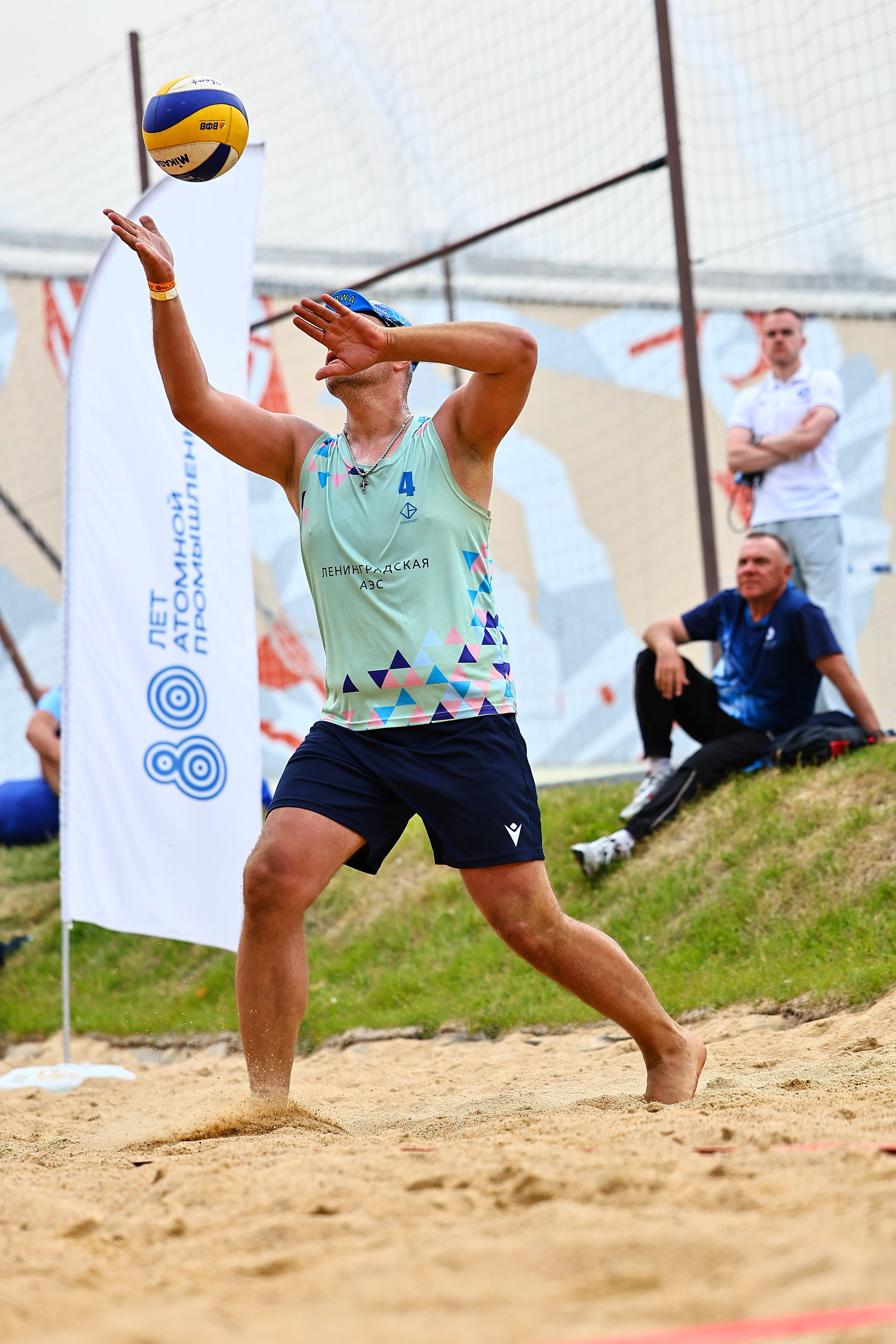 АТОМИАДА Лето 2025. Фототерапевт Ева Бунеева