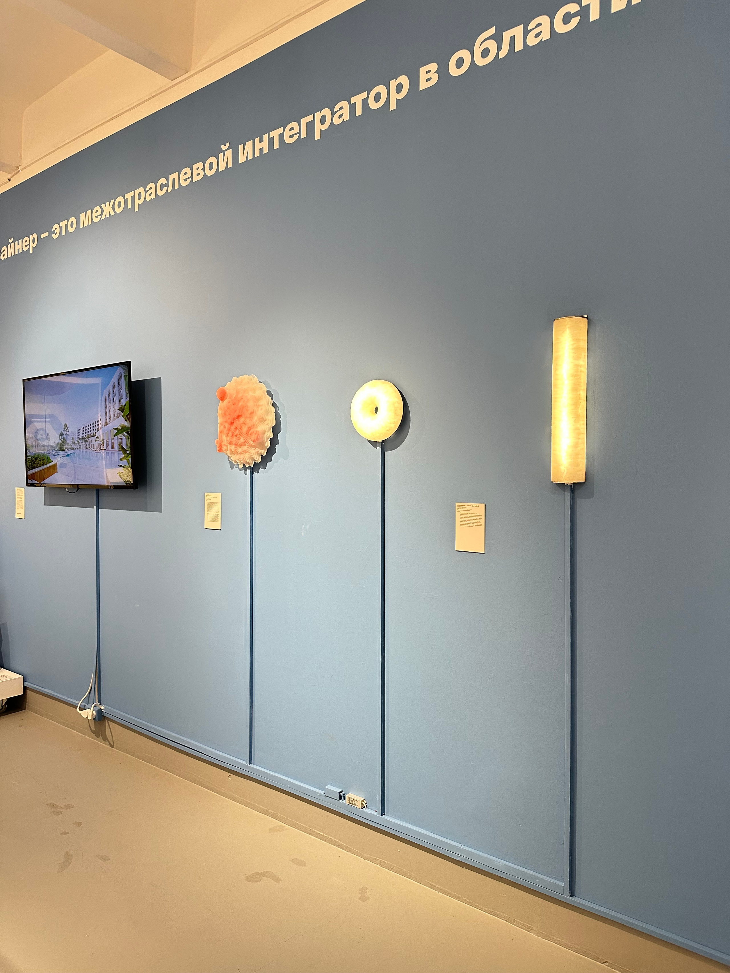 Российский дизайн 1915-2025. Фотосессии и репортаж — Фотограф в Москве — Рина Серёгина