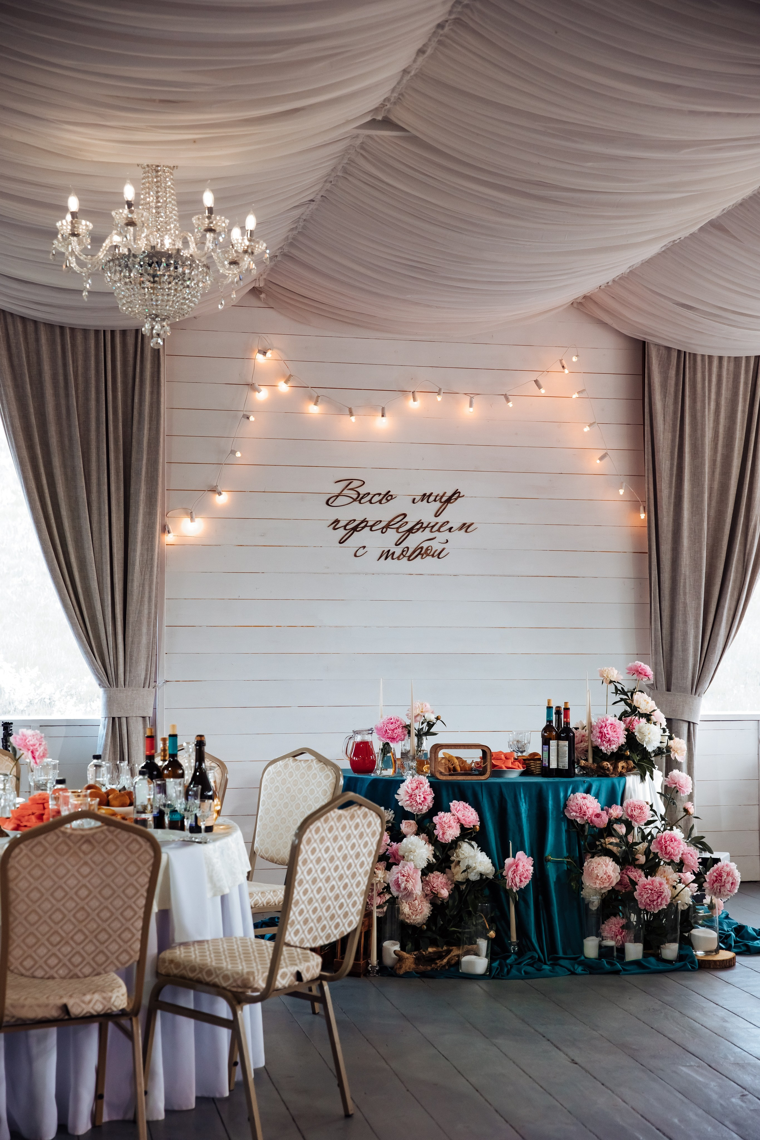 Danil & Ekaterina. Romanovs | Свадебный фотограф и видеограф Чебоксары Казань Москва