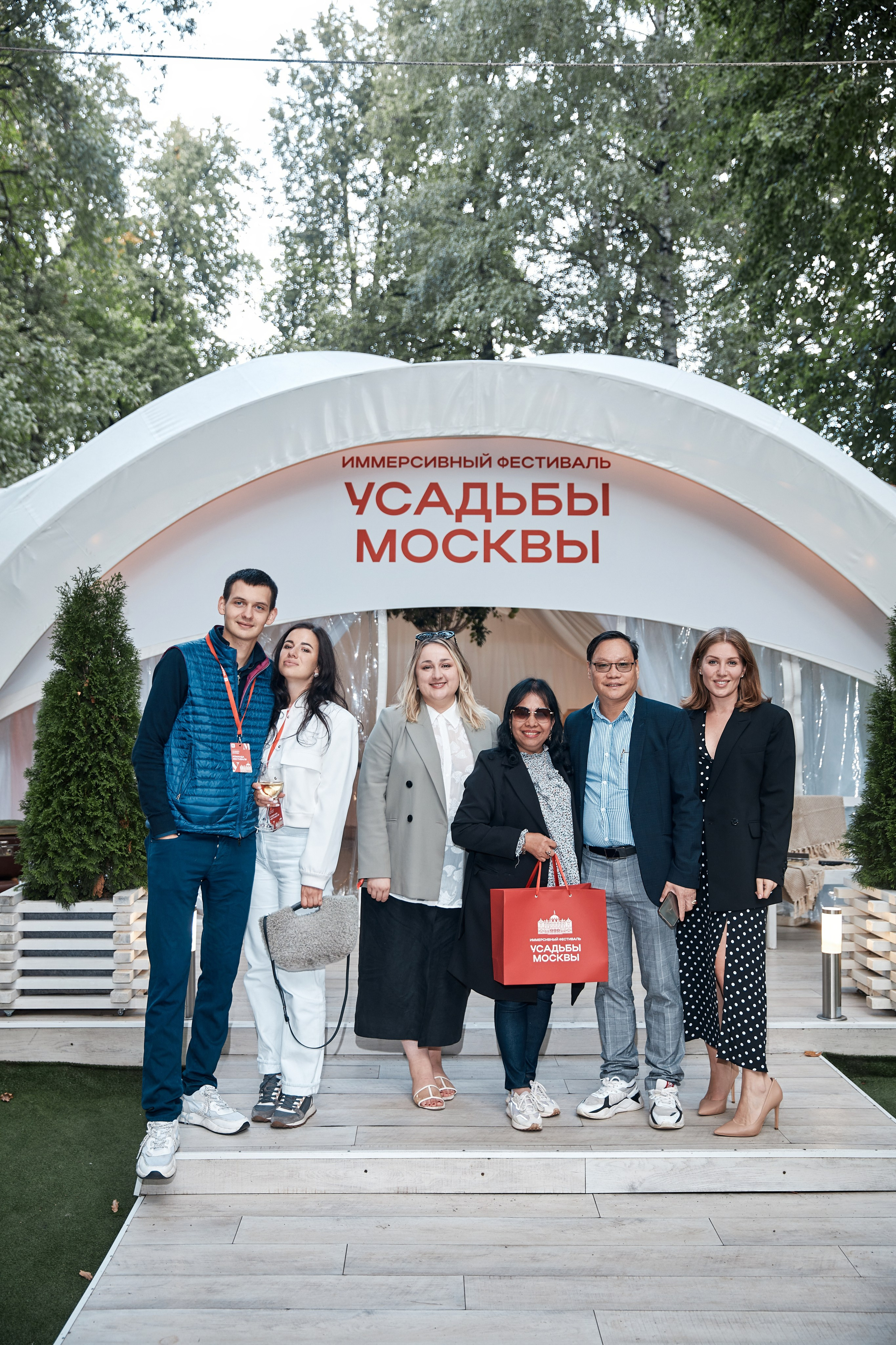 _Усадьбы Москвы_Кусково. Свадебный фотограф Андрей Кочкин в Москве