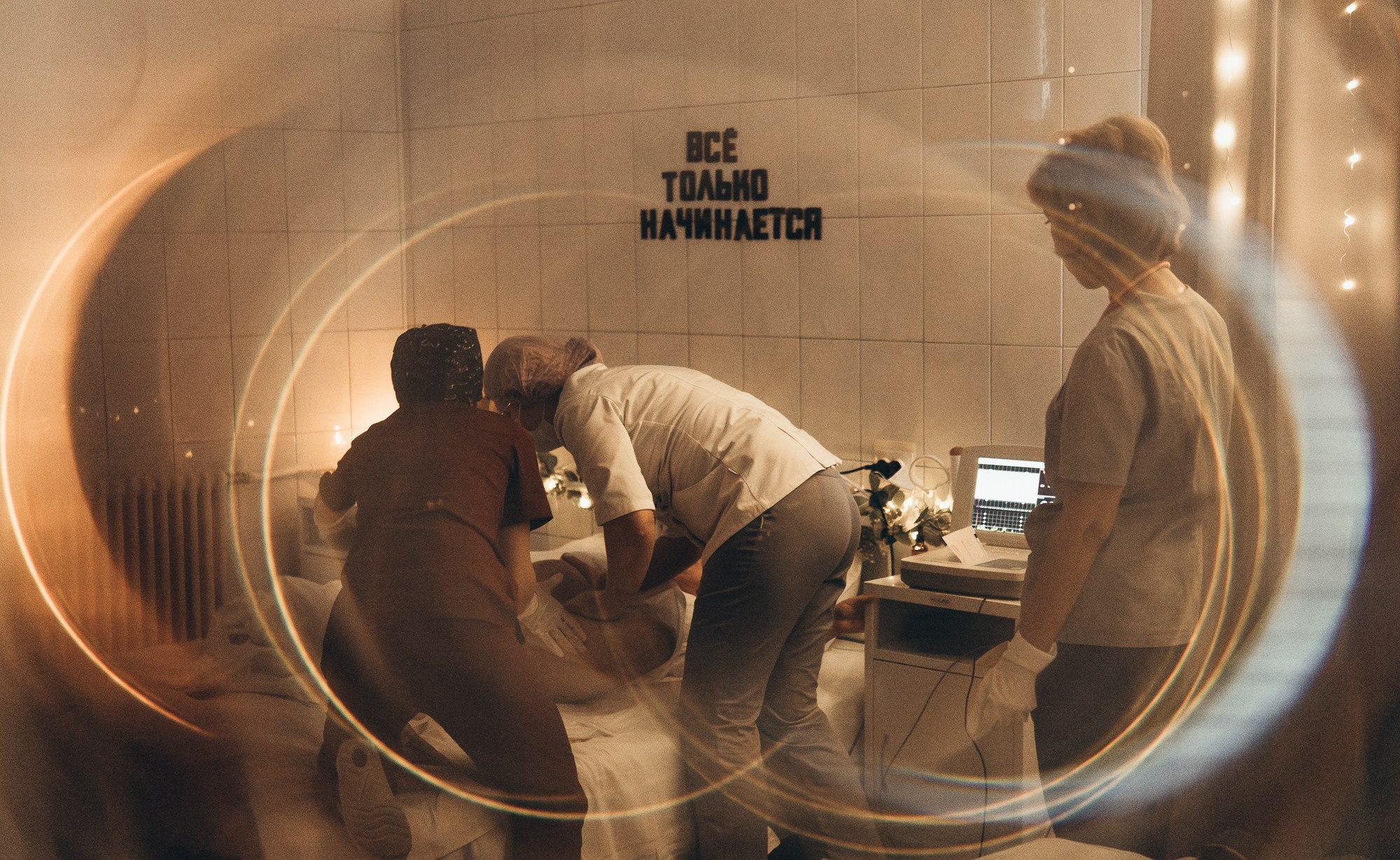 Фотограф на роды. Семейный, ньюборн фотограф, фотограф на роды в Москве, Виктория Тюльдюкова