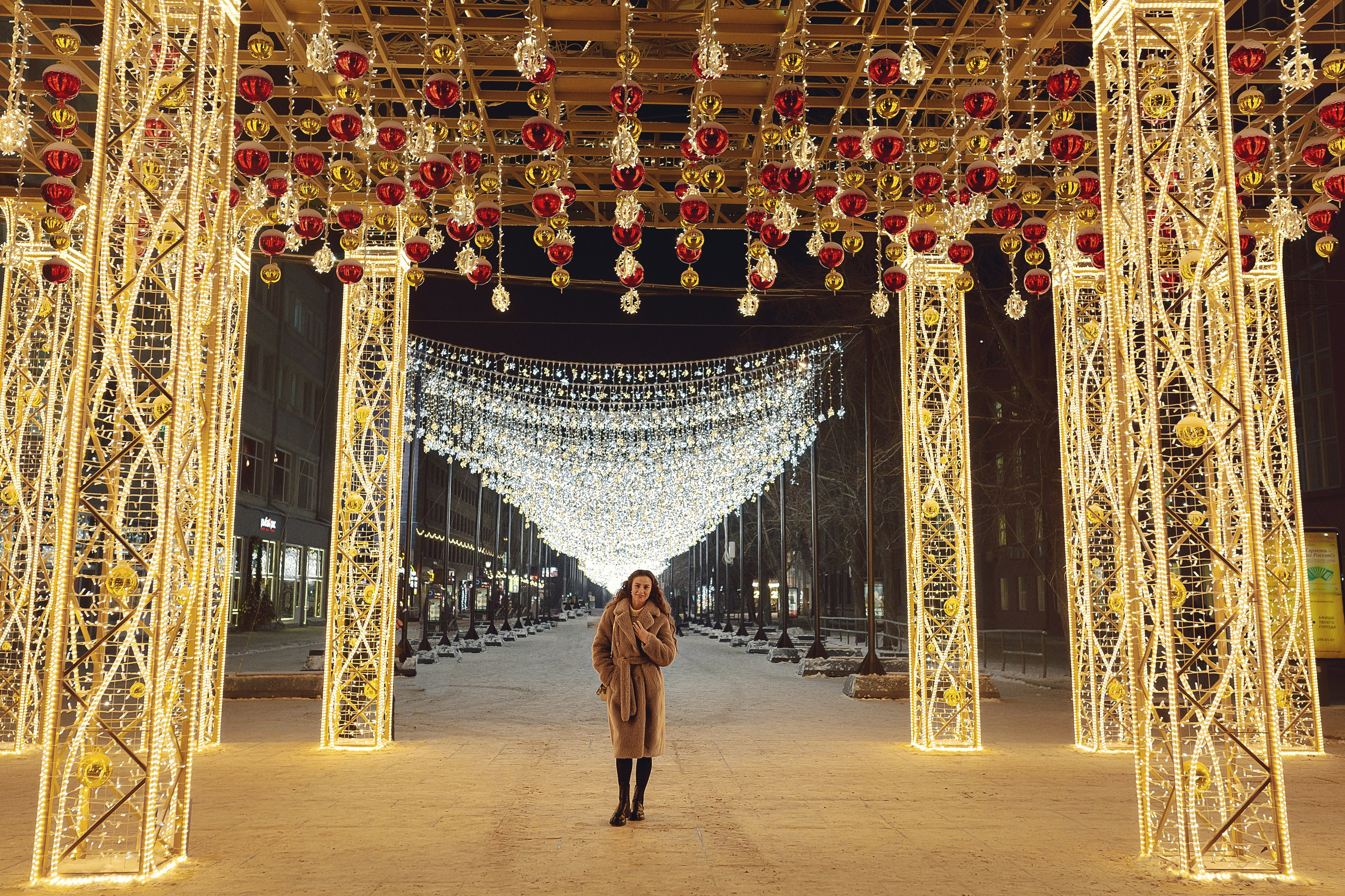 Городские огоньки. Семейный фотограф в Новосибирске Екатерина Сафронова